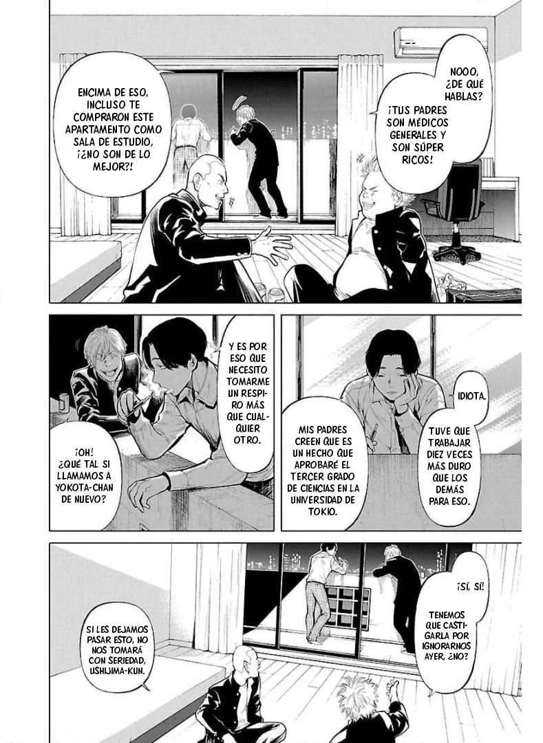 Jaa, Kimi no Kawari ni Korosou ka? Capítulo 14 - Page 16