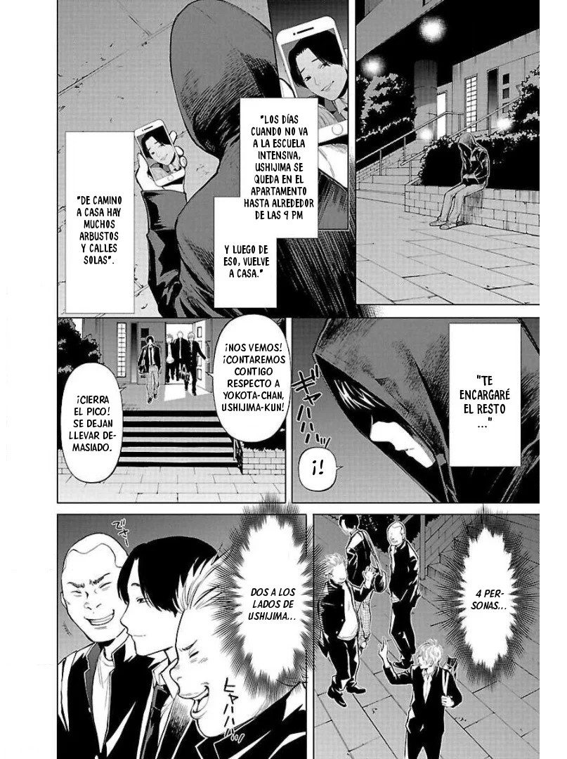 Jaa, Kimi no Kawari ni Korosou ka? Capítulo 14 - Page 18