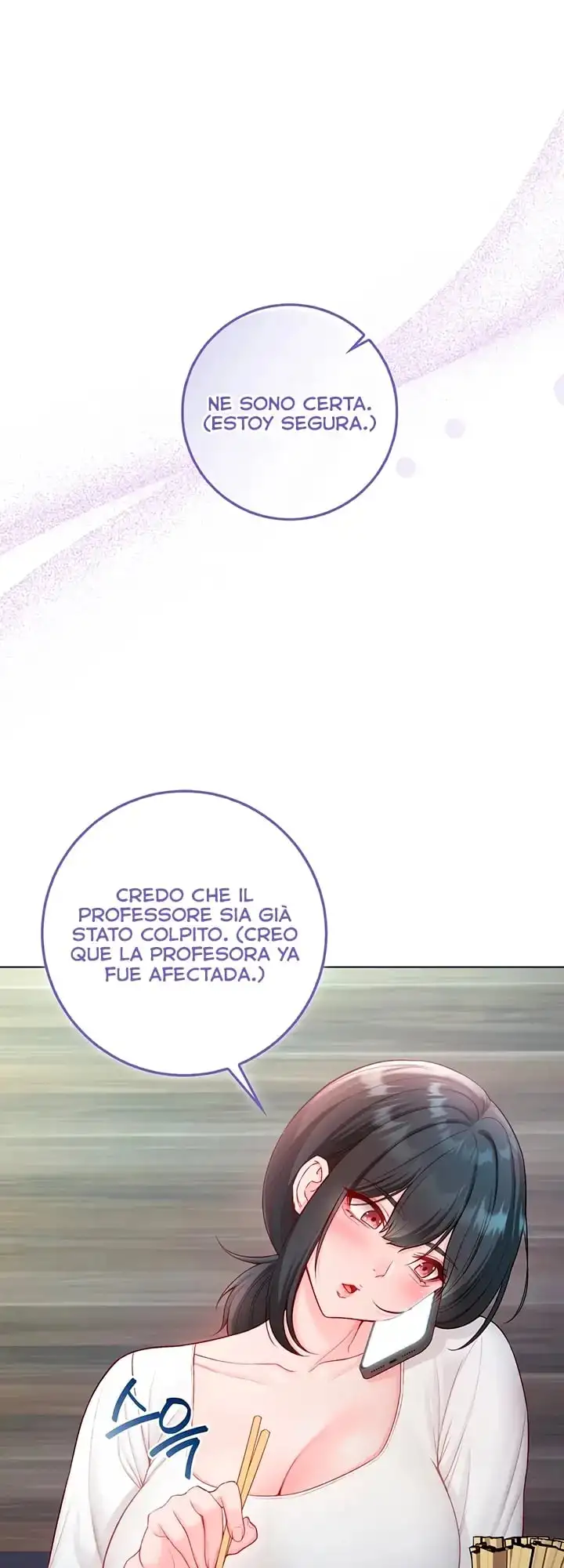 Soy un vampiro Capítulo 28 - Page 6