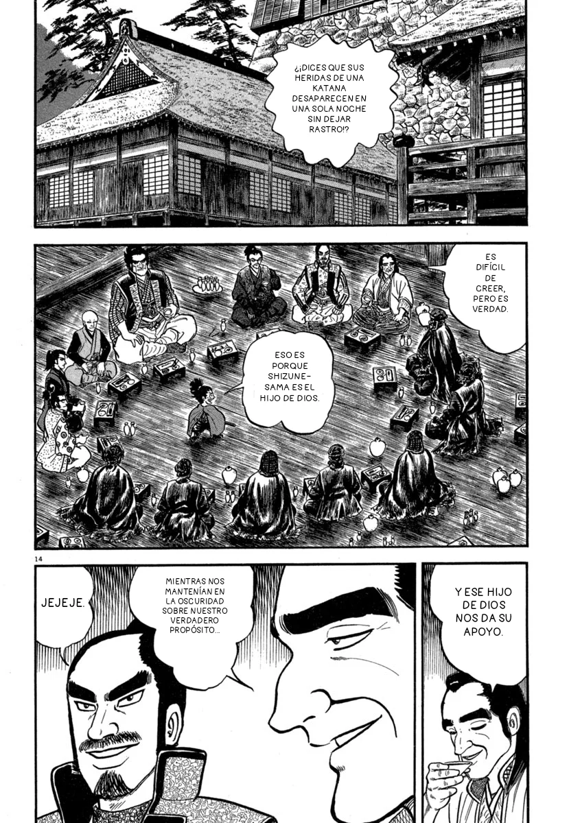 Azumi Capítulo 142 - Page 12