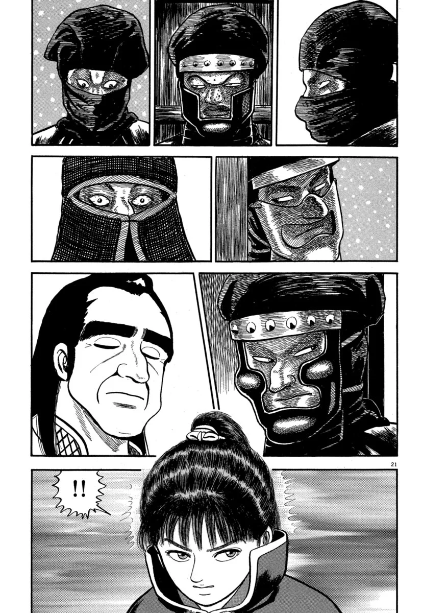 Azumi Capítulo 143 - Page 21