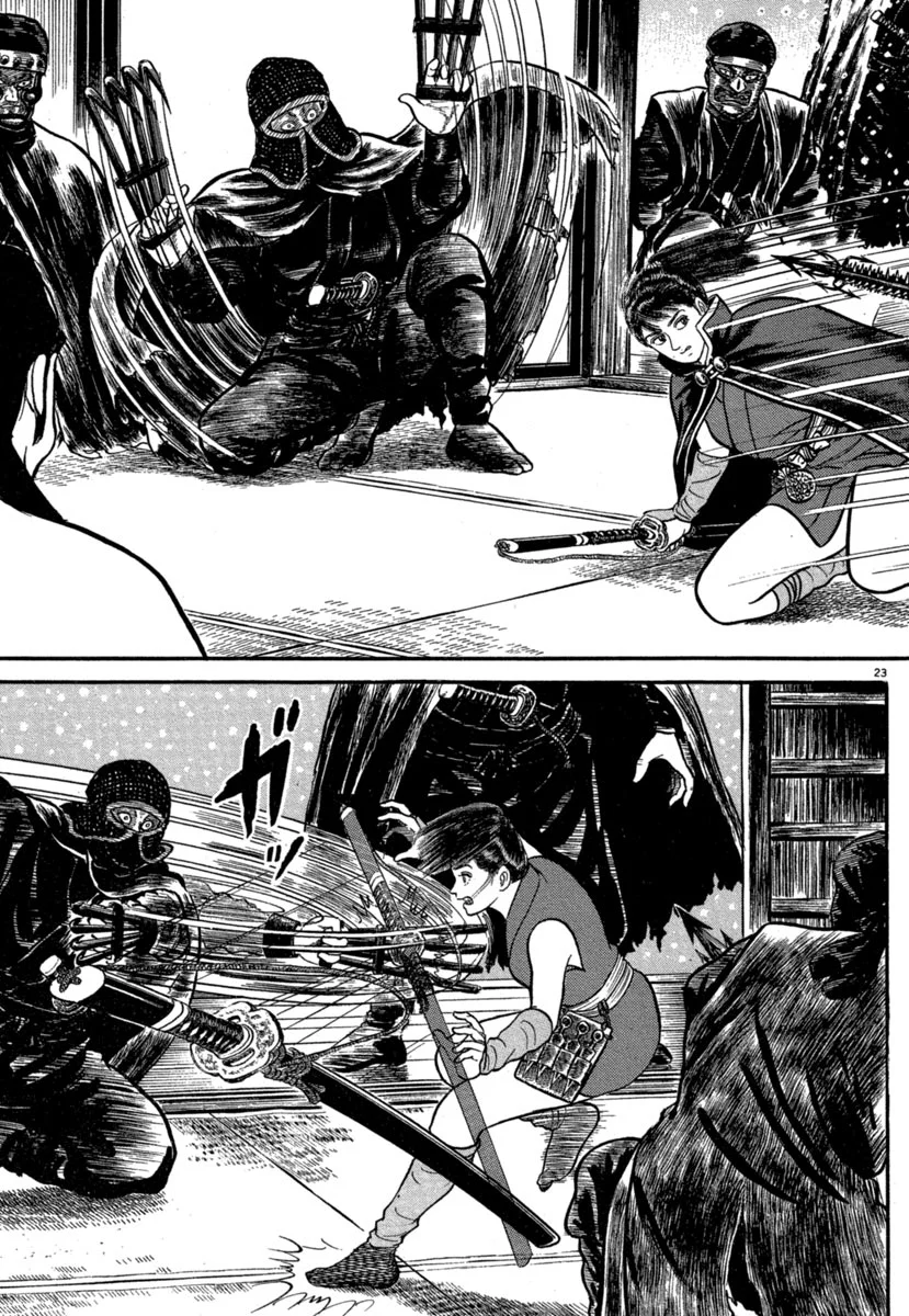 Azumi Capítulo 143 - Page 23