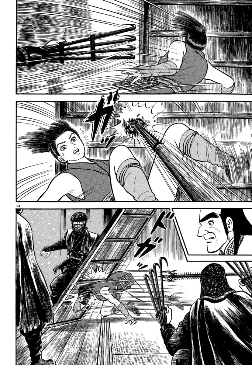 Azumi Capítulo 143 - Page 24