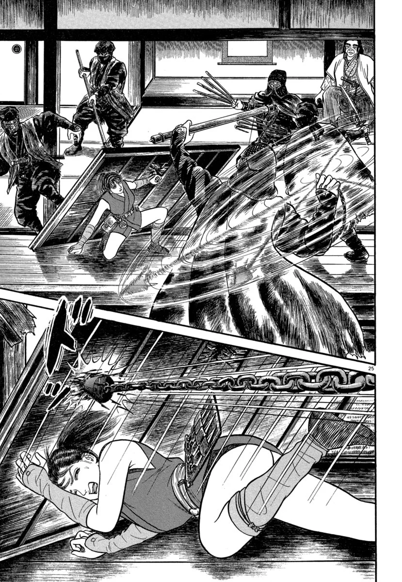 Azumi Capítulo 143 - Page 25