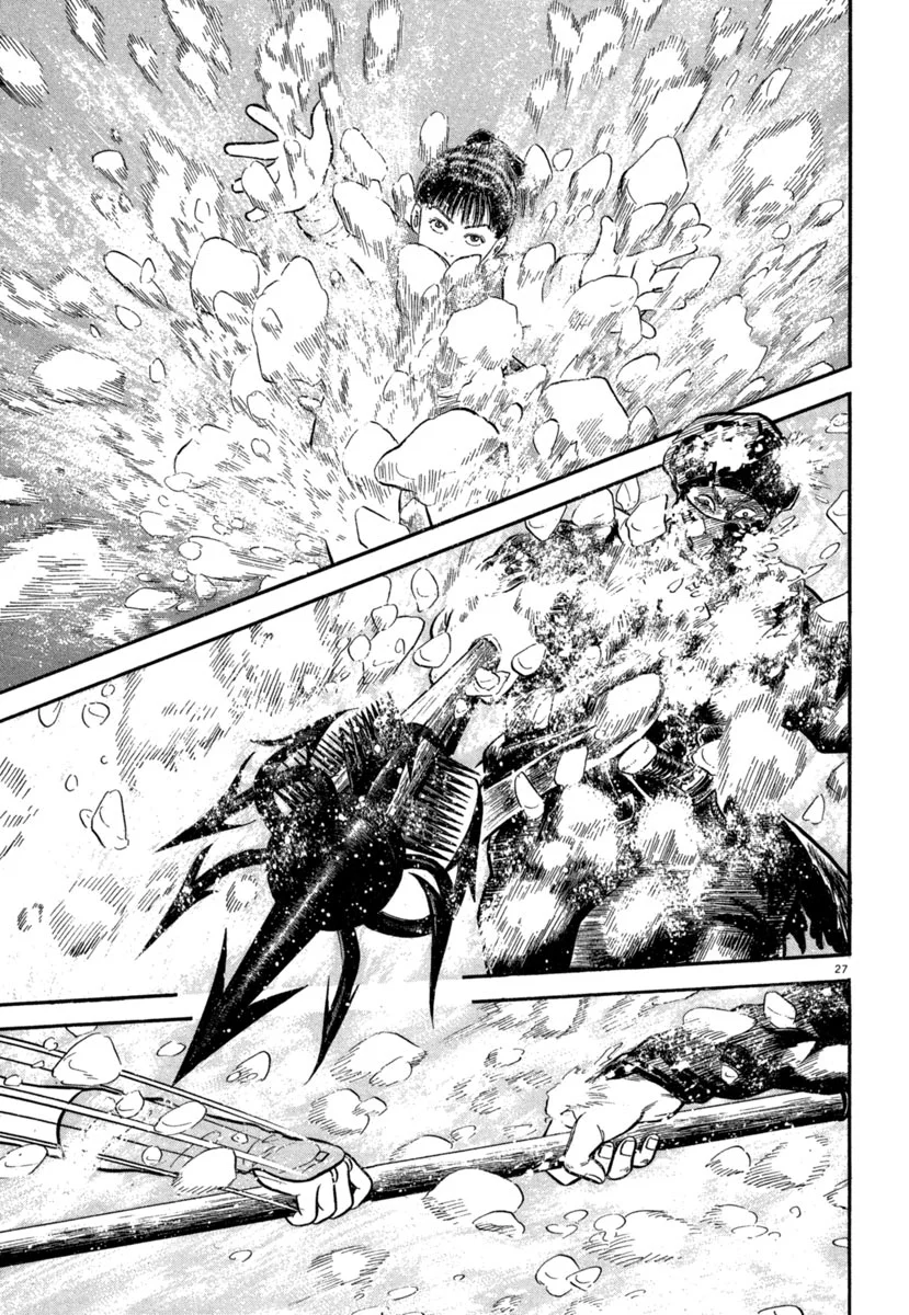 Azumi Capítulo 143 - Page 27