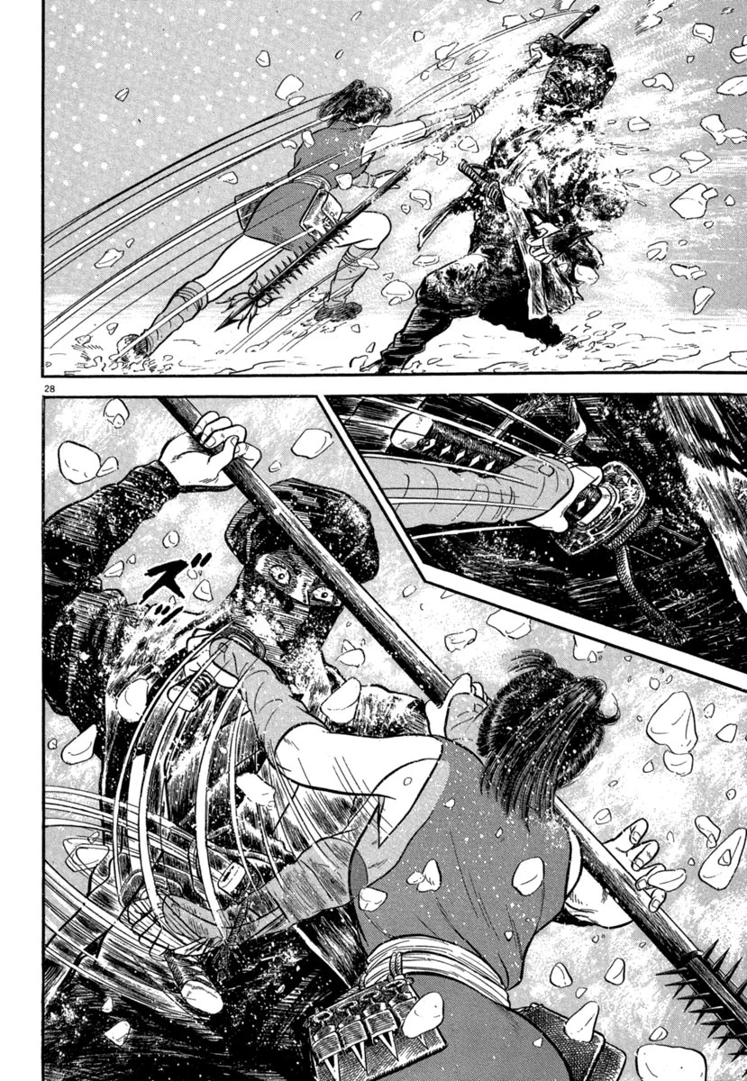 Azumi Capítulo 143 - Page 28