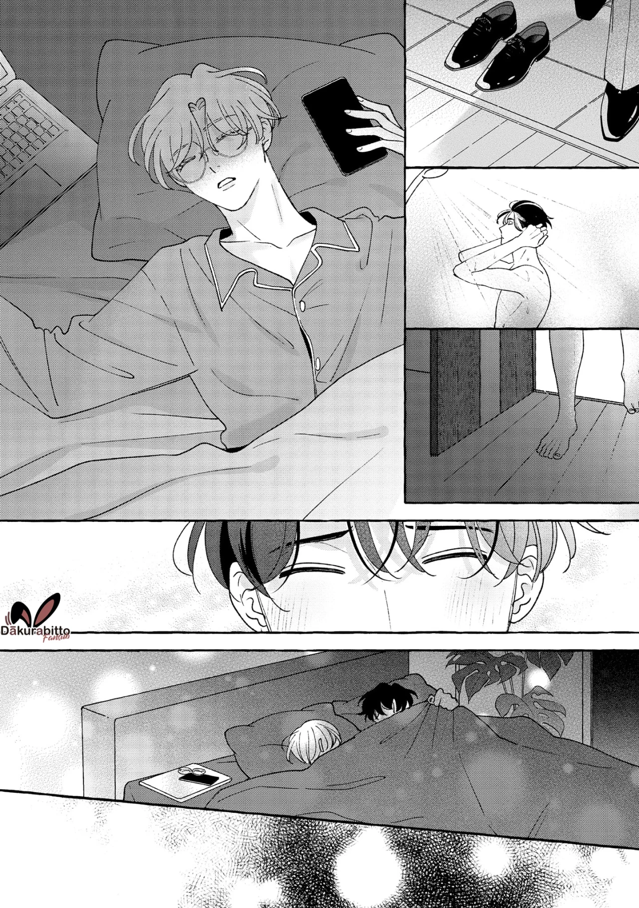 Fake Fact Lips Capítulo 16 - Page 13