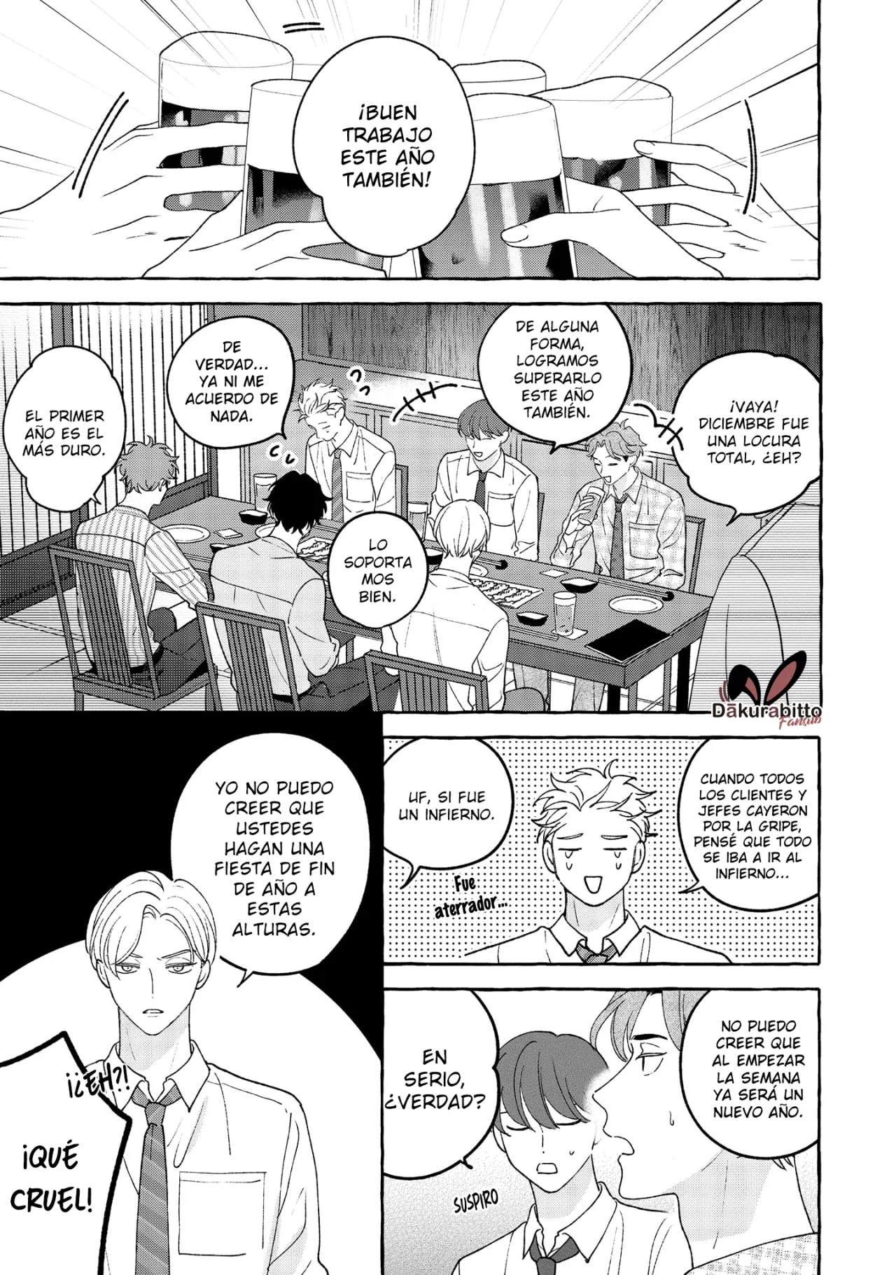 Fake Fact Lips Capítulo 16 - Page 14