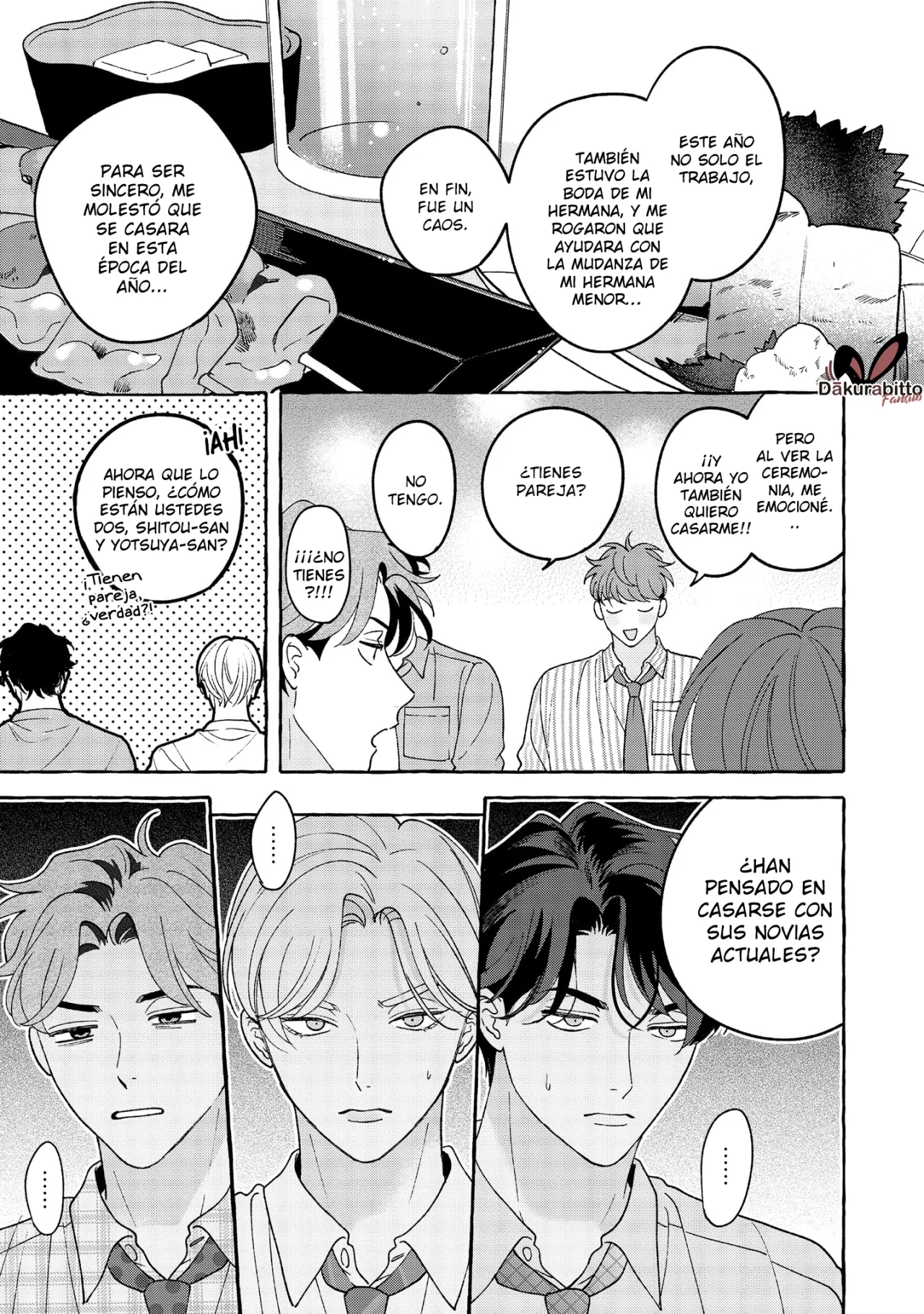 Fake Fact Lips Capítulo 16 - Page 16