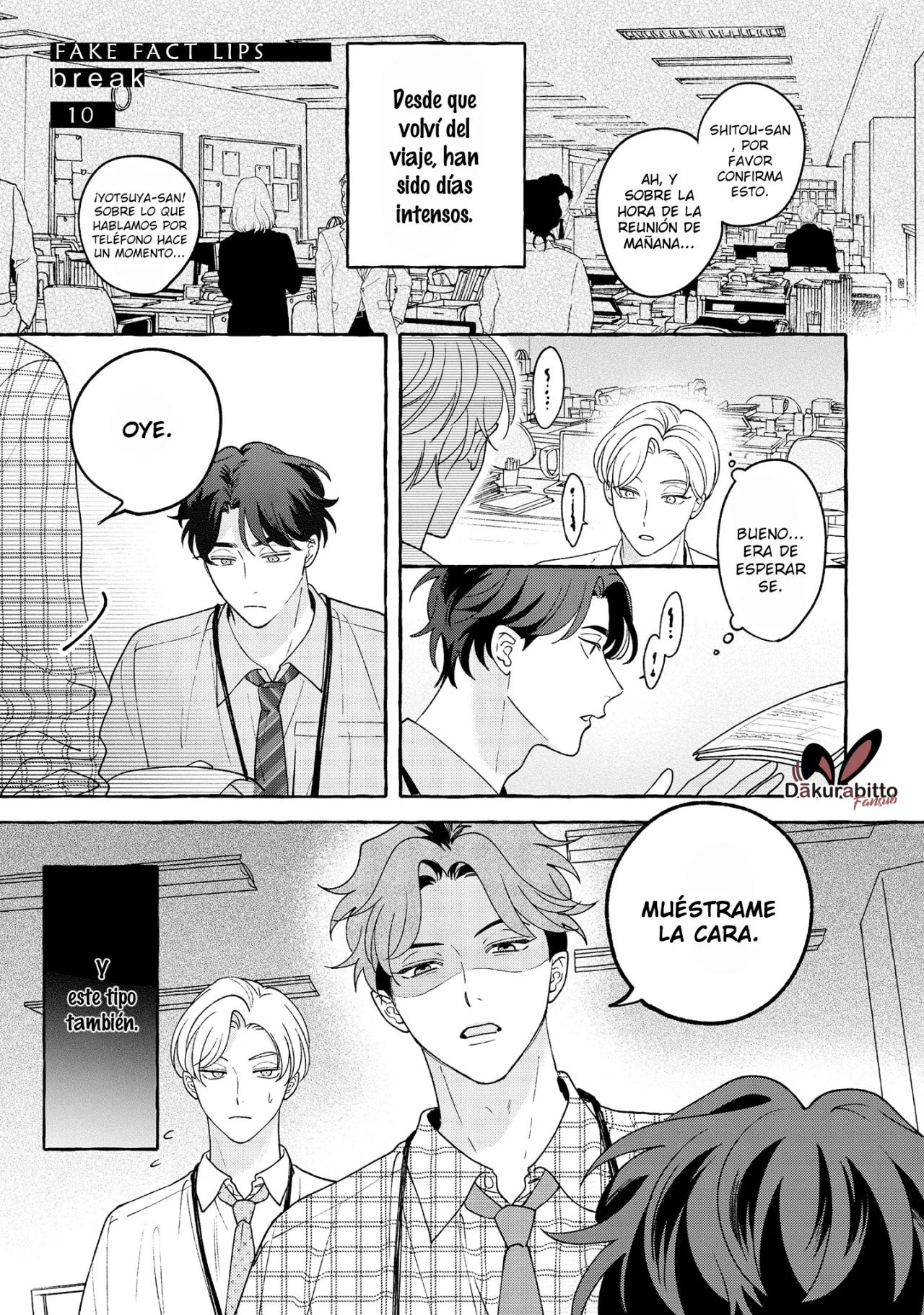 Fake Fact Lips Capítulo 16 - Page 2