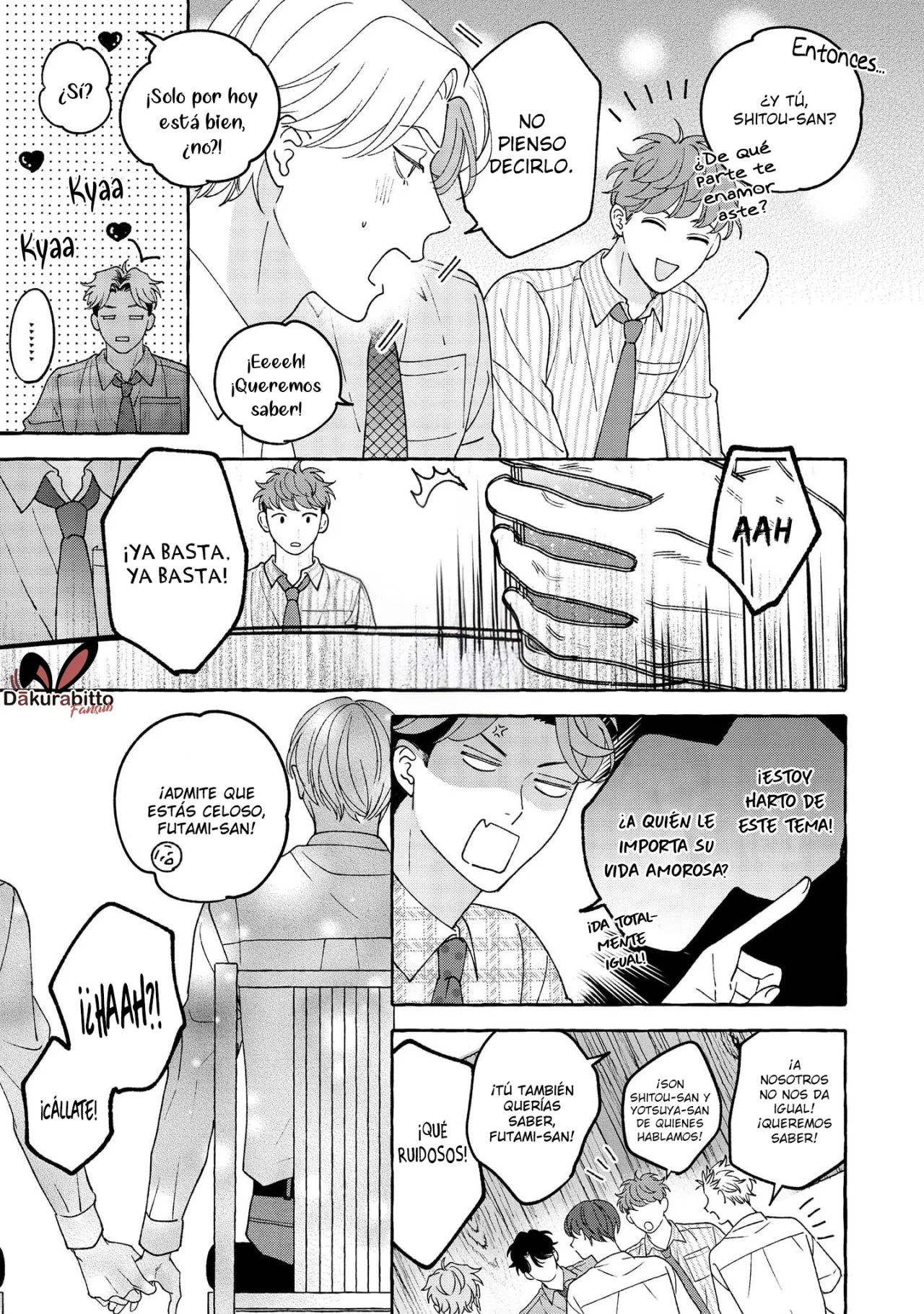 Fake Fact Lips Capítulo 16 - Page 20