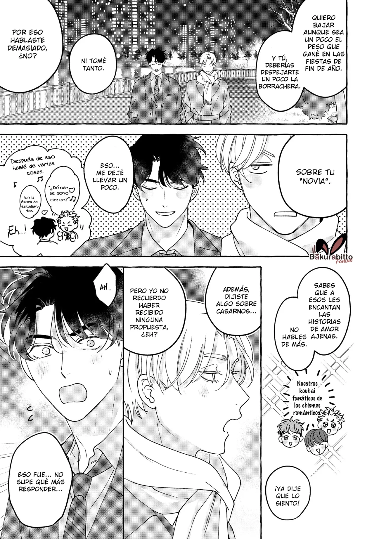 Fake Fact Lips Capítulo 16 - Page 22