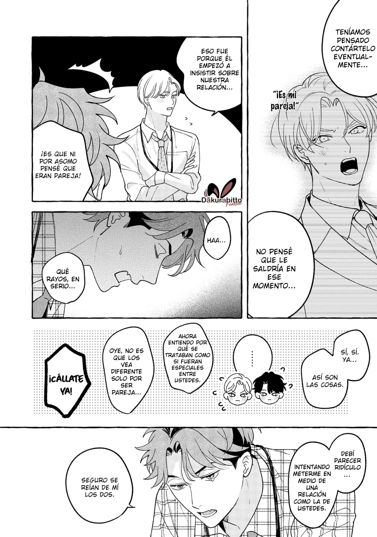 Fake Fact Lips Capítulo 16 - Page 5