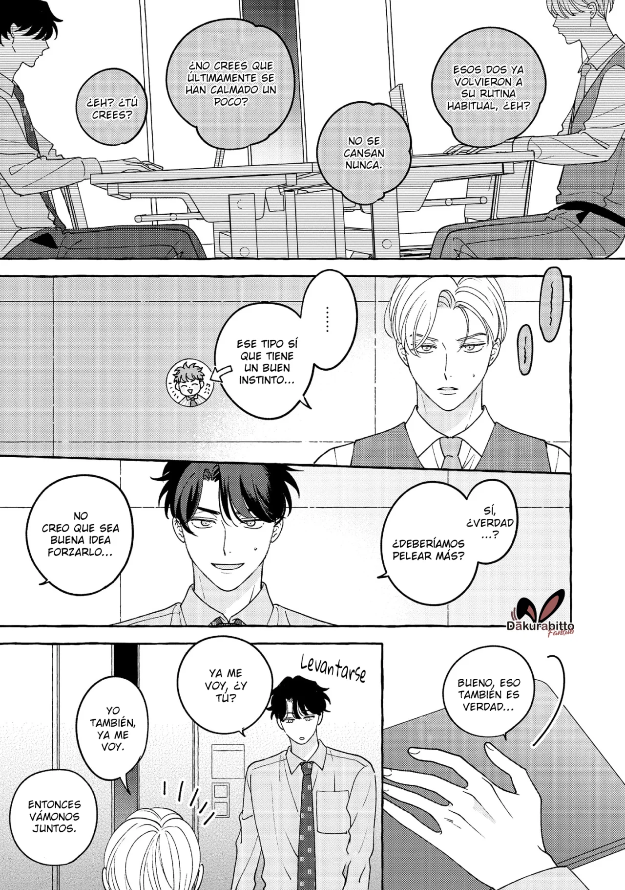 Fake Fact Lips Capítulo 16 - Page 52