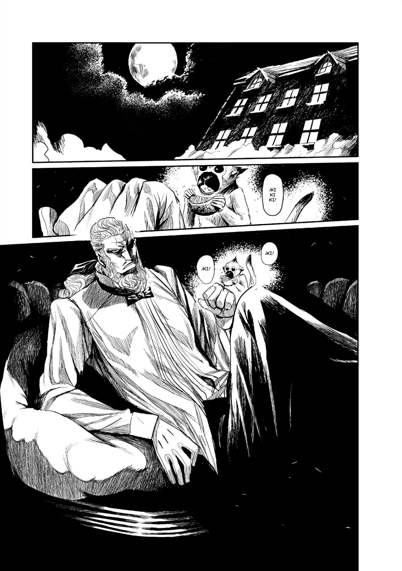 Keyman The Hand of Judgement Capítulo 43 - Page 14