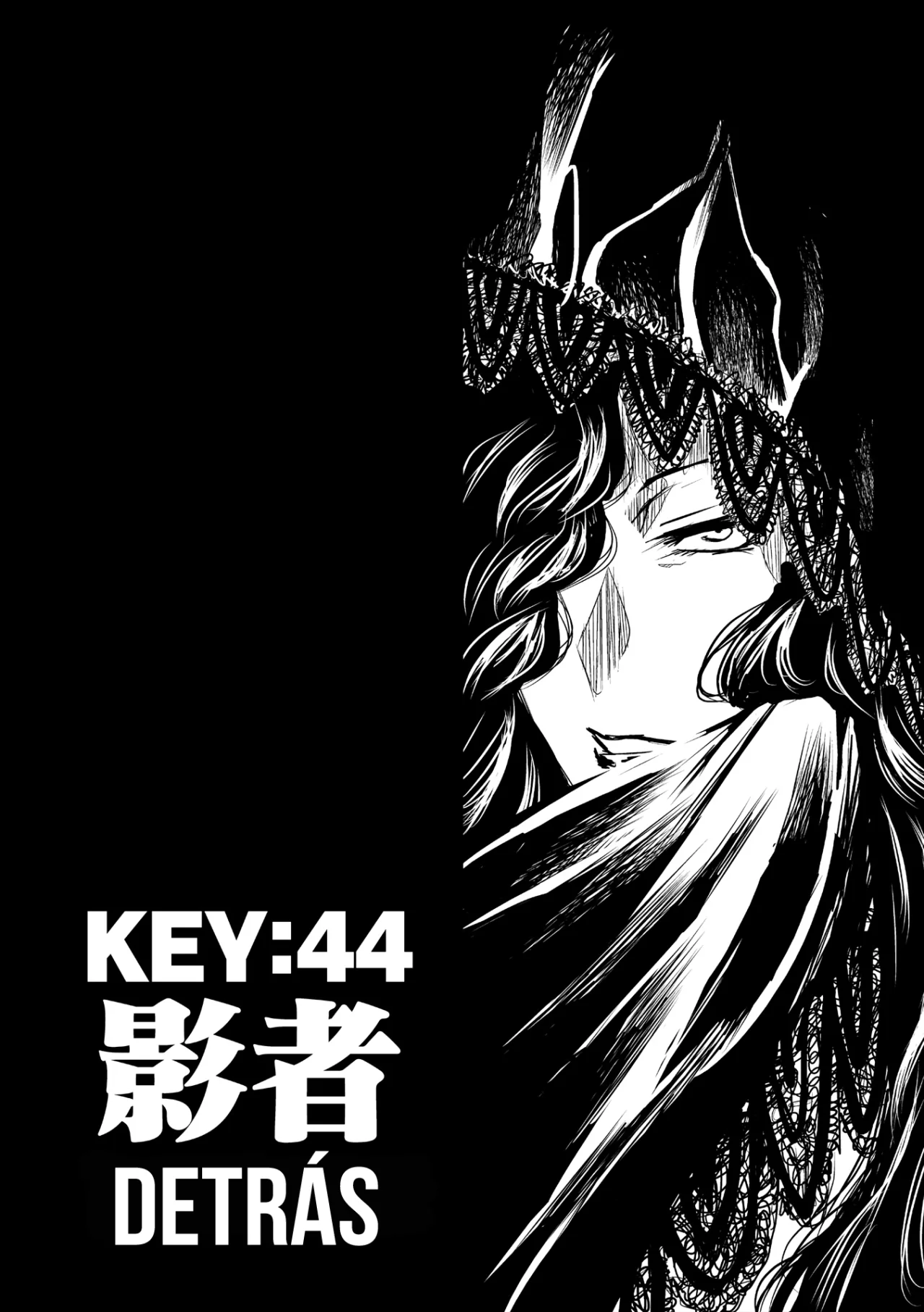 Keyman The Hand of Judgement Capítulo 44 - Page 5