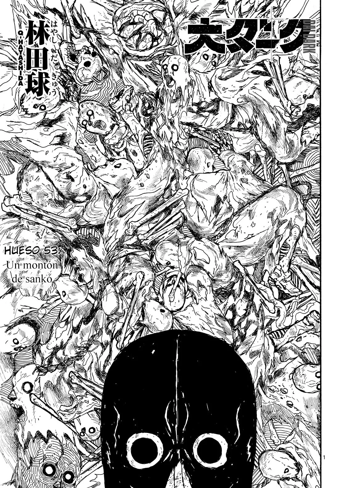 Dai Dark Capítulo 53 - Page 2