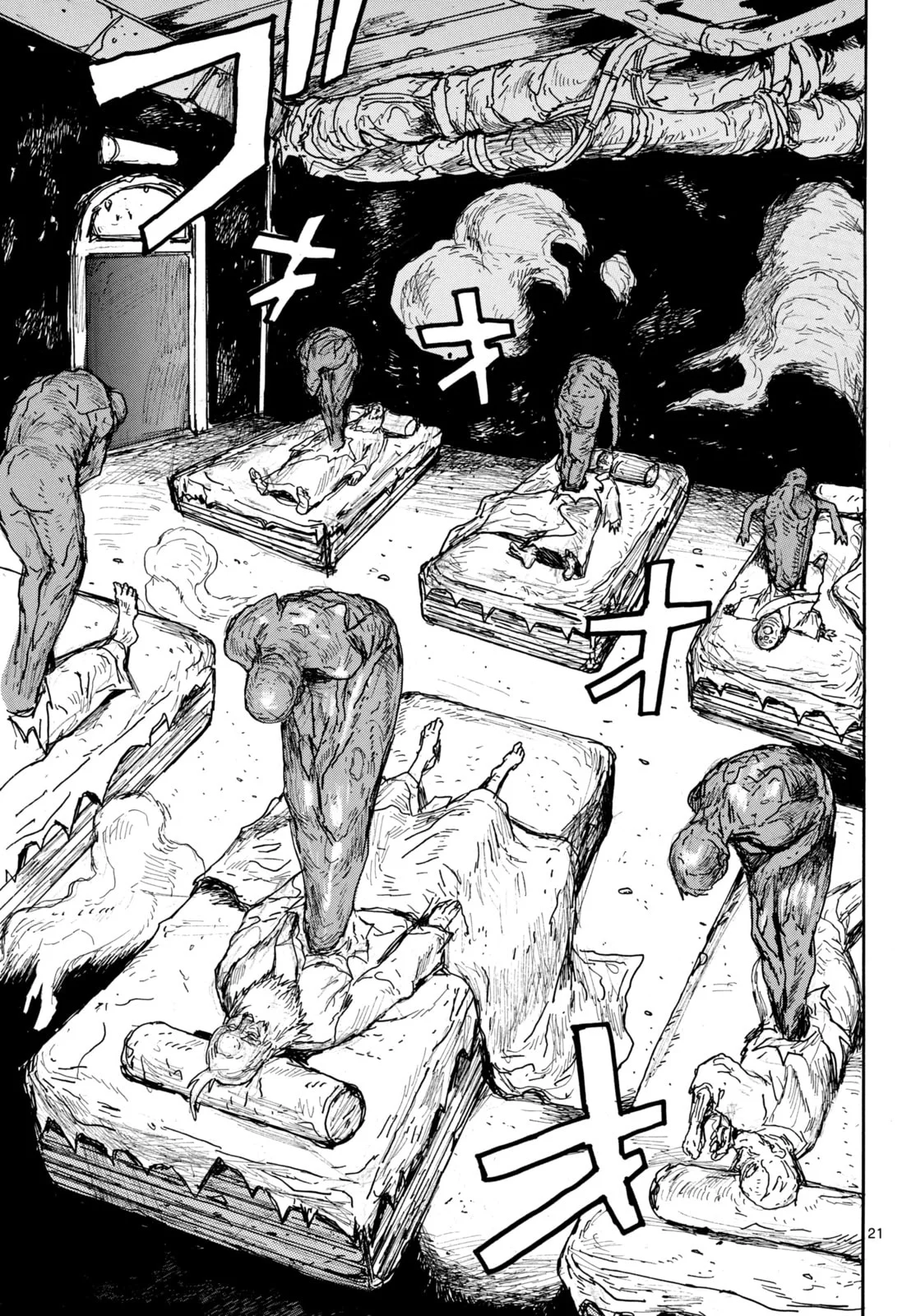 Dai Dark Capítulo 54 - Page 22