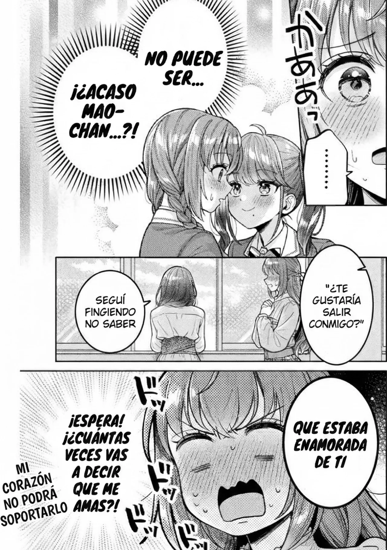 Hitozuma to JK Capítulo 25 - Page 13