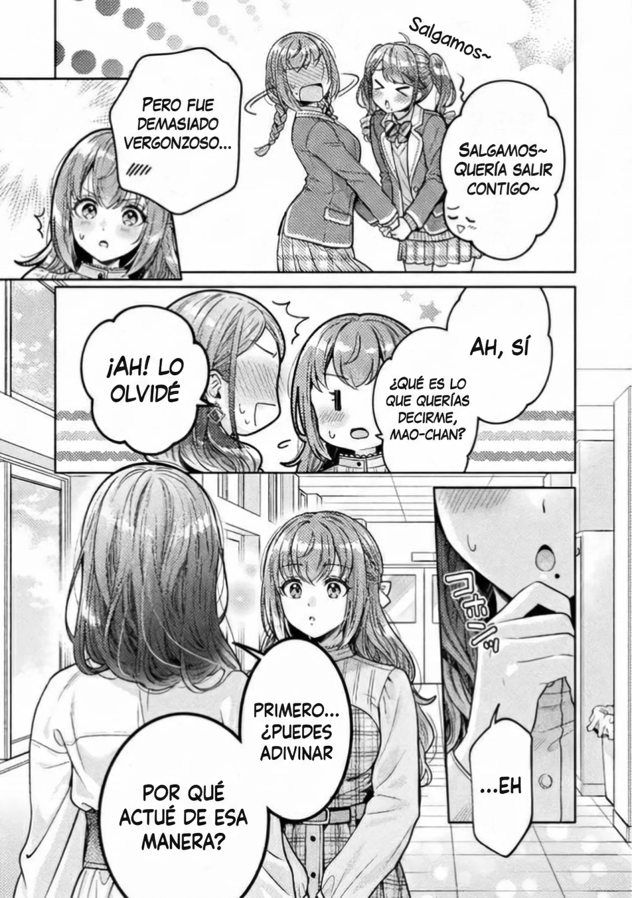Hitozuma to JK Capítulo 25 - Page 7