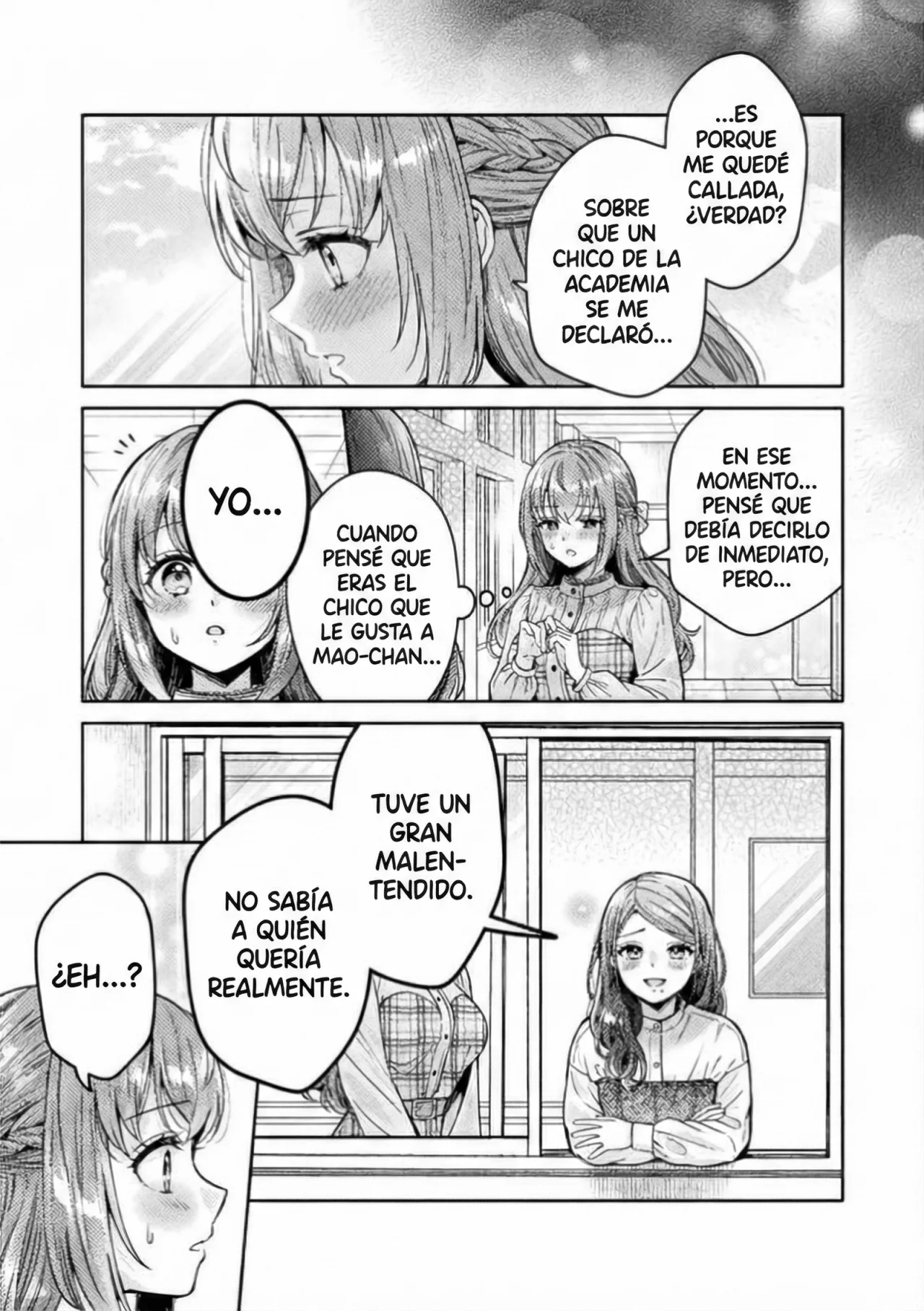Hitozuma to JK Capítulo 25 - Page 9