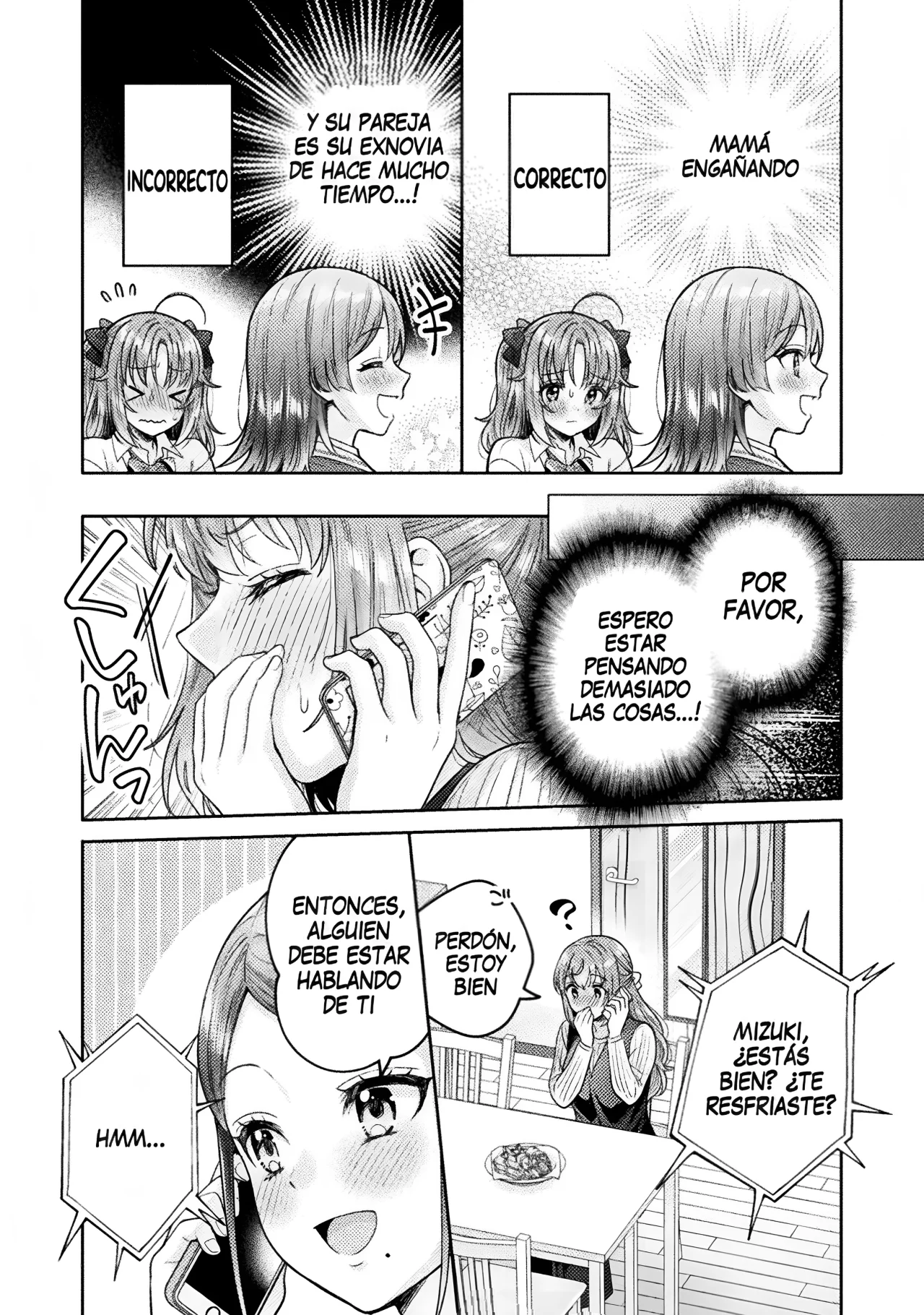 Hitozuma to JK Capítulo 26 - Page 10