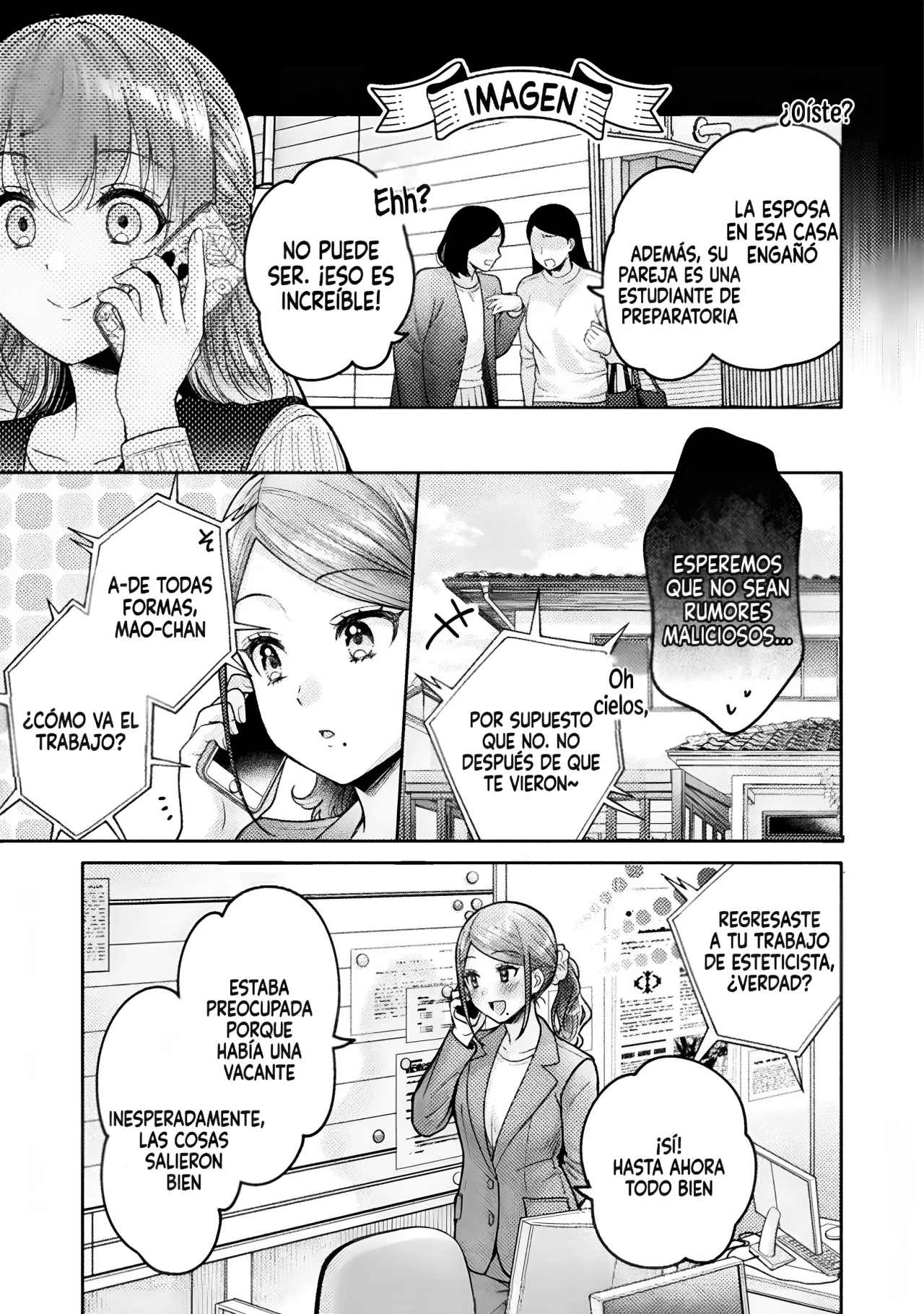 Hitozuma to JK Capítulo 26 - Page 11