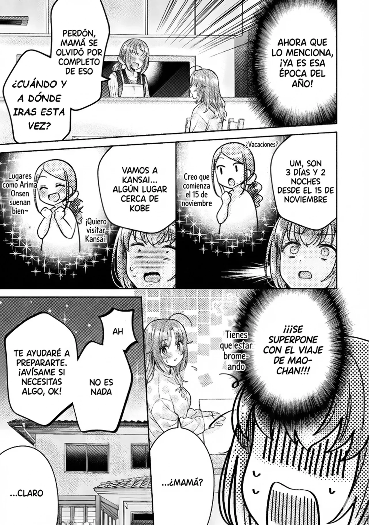 Hitozuma to JK Capítulo 26 - Page 17