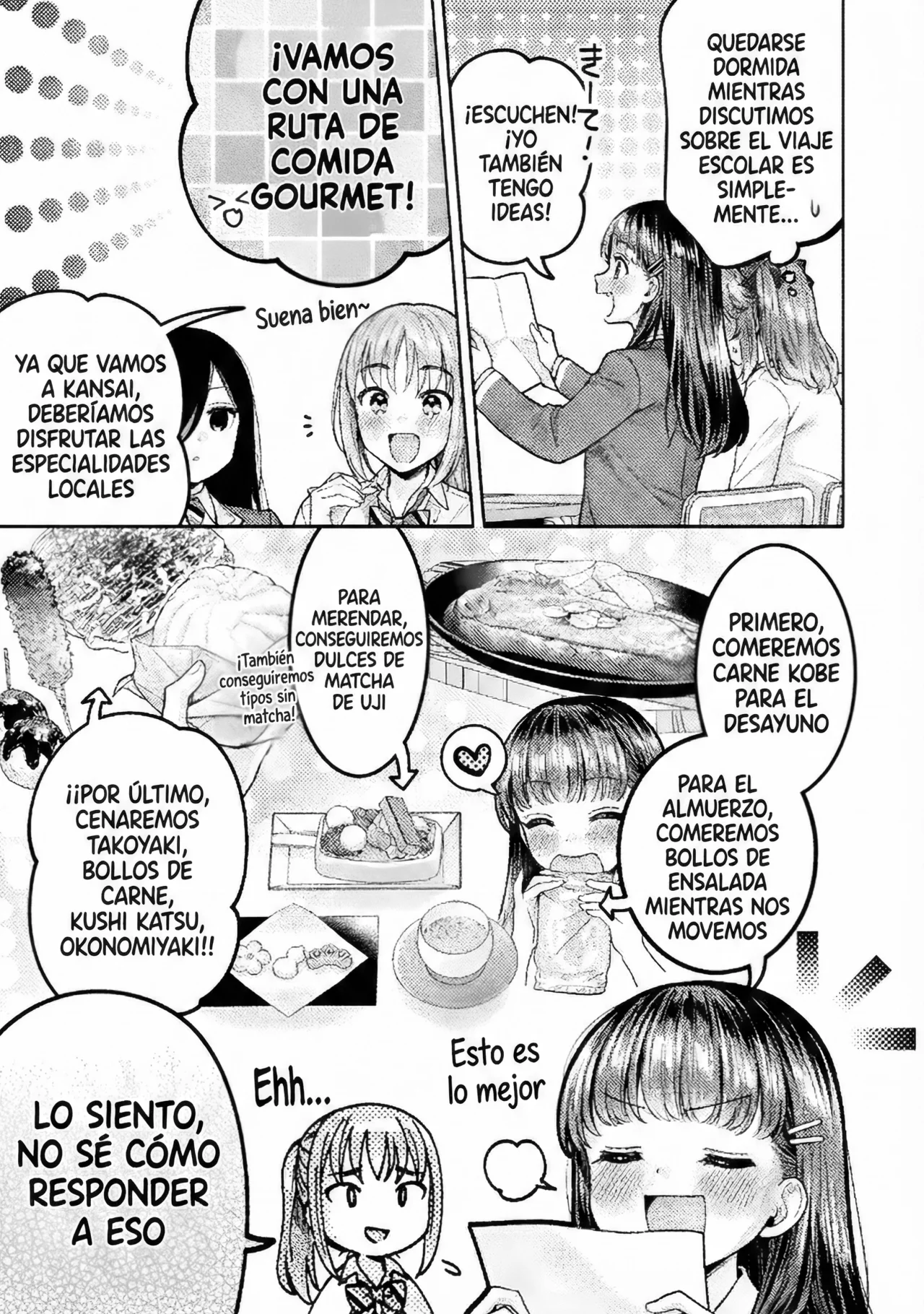 Hitozuma to JK Capítulo 26 - Page 7