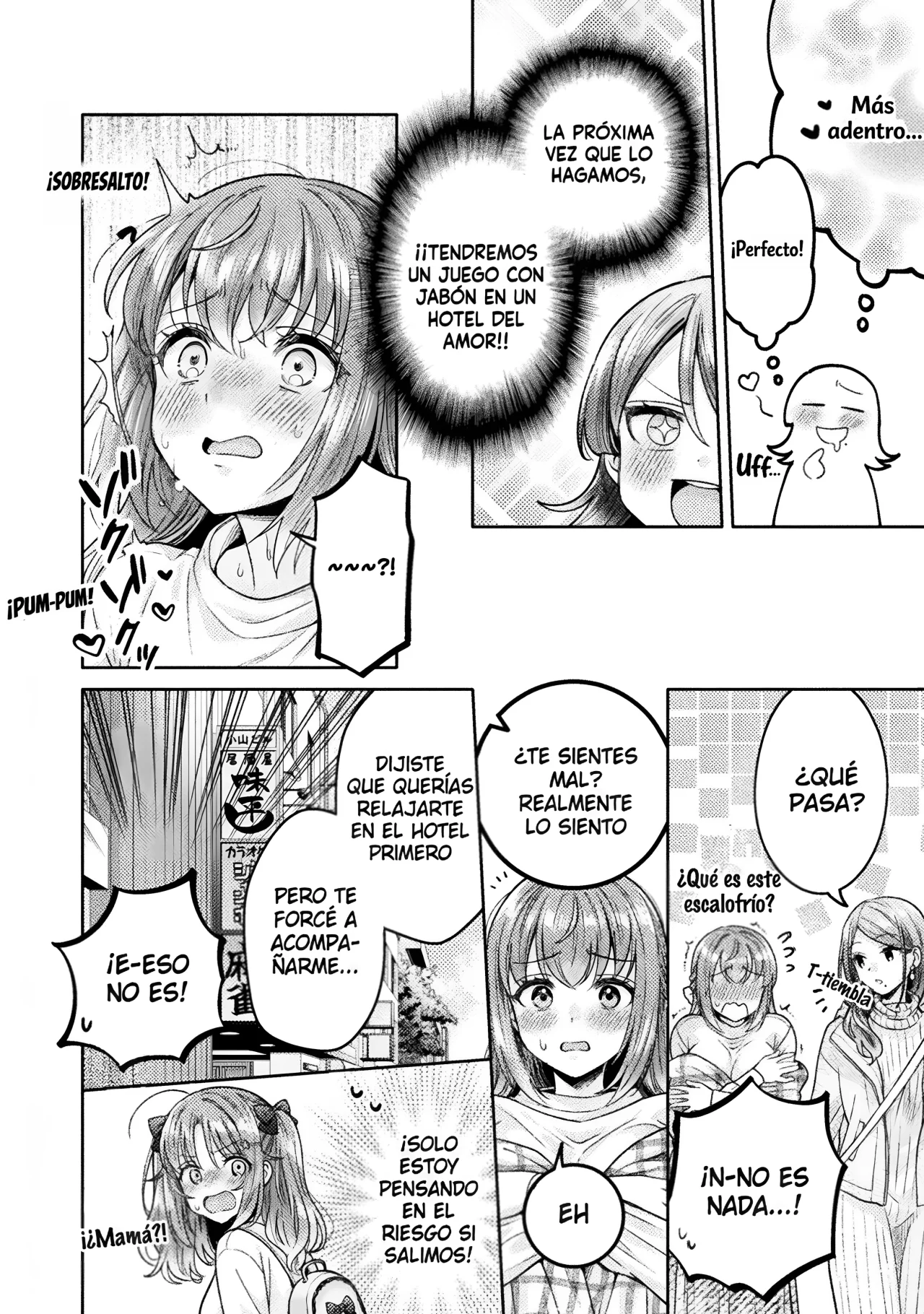 Hitozuma to JK Capítulo 27 - Page 12