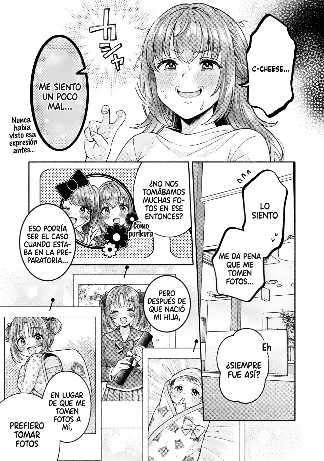 Hitozuma to JK Capítulo 27 - Page 15