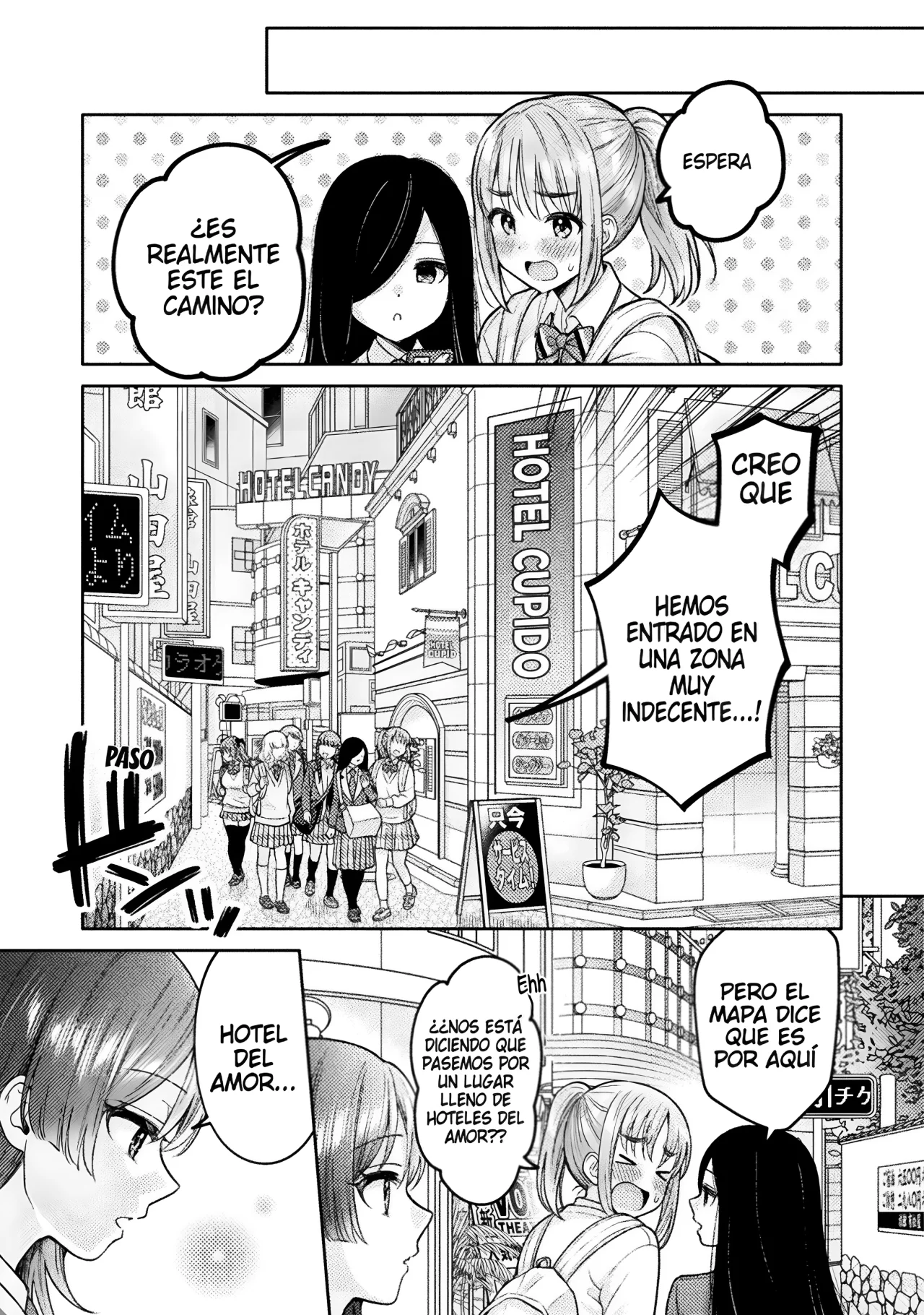 Hitozuma to JK Capítulo 27 - Page 3