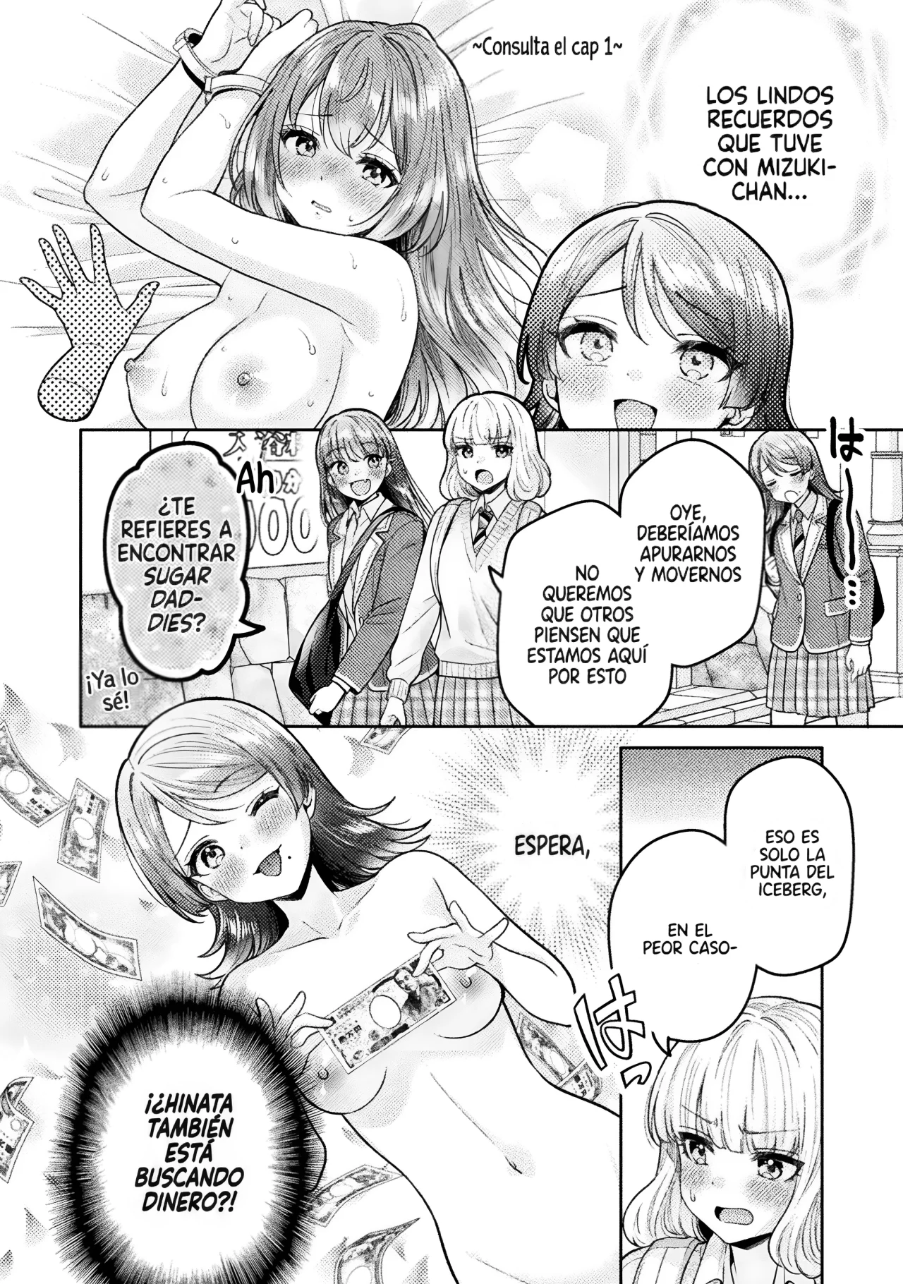Hitozuma to JK Capítulo 27 - Page 4