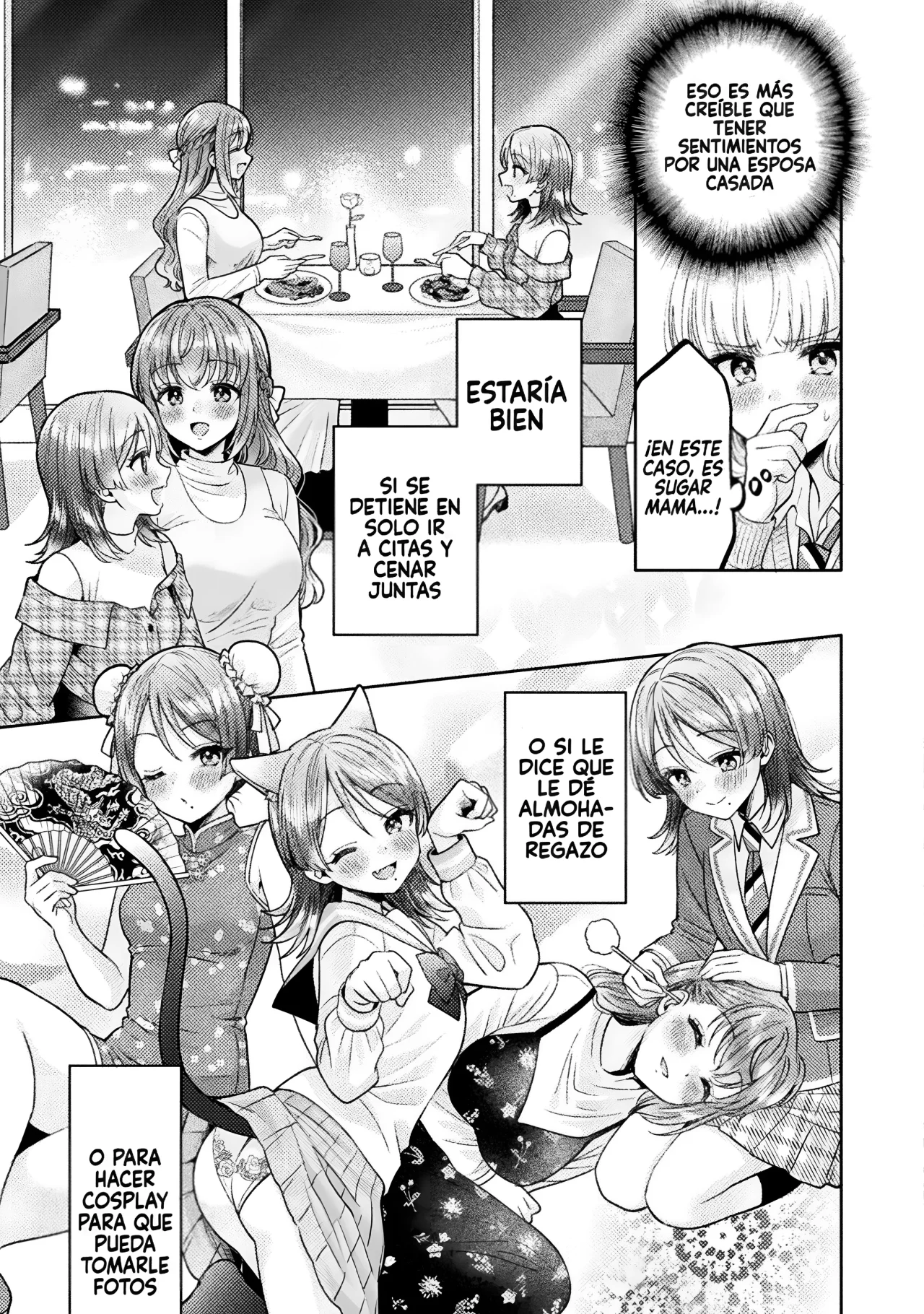 Hitozuma to JK Capítulo 27 - Page 5