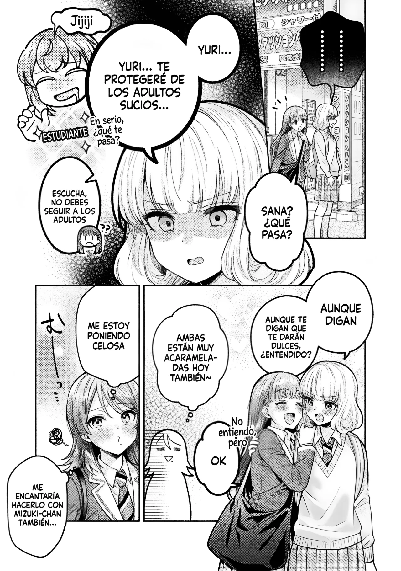 Hitozuma to JK Capítulo 27 - Page 7