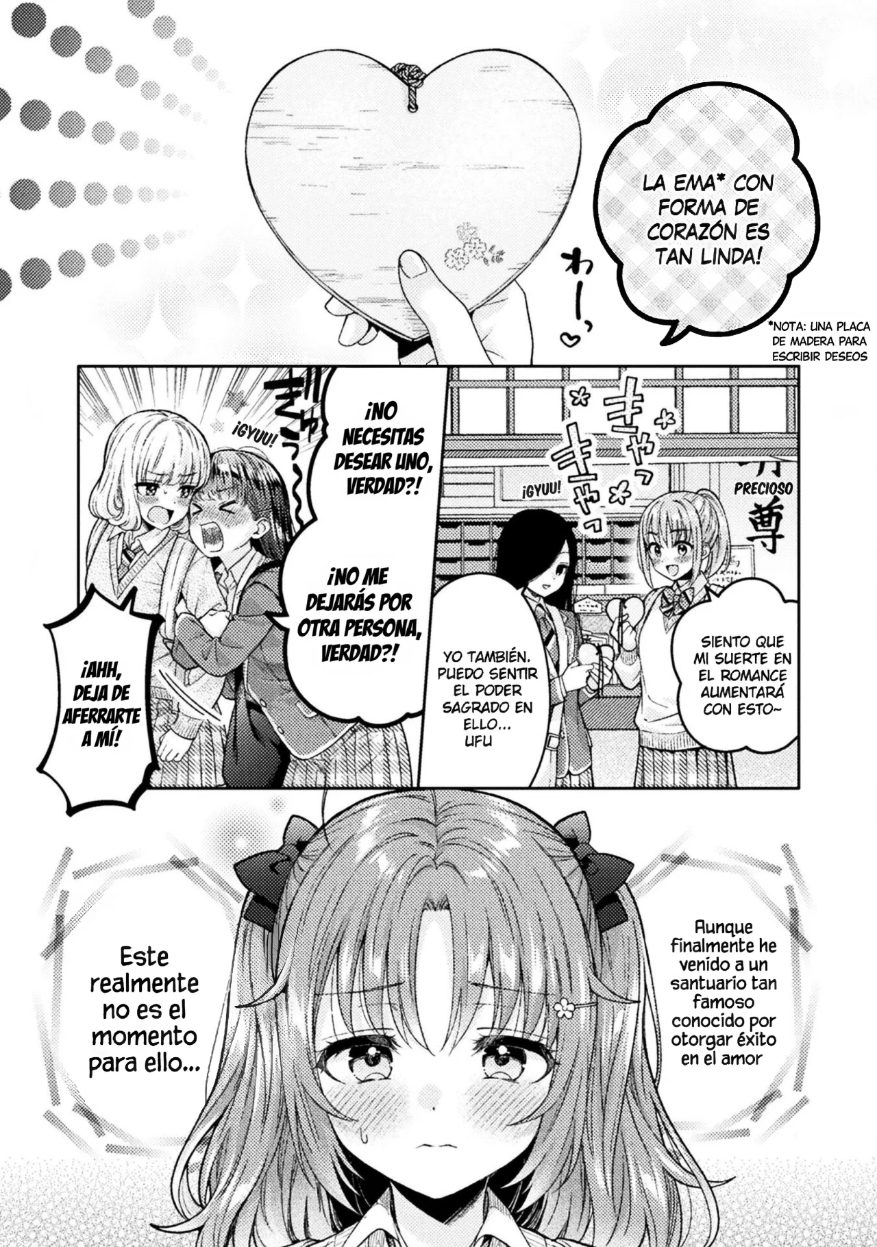 Hitozuma to JK Capítulo 28 - Page 1