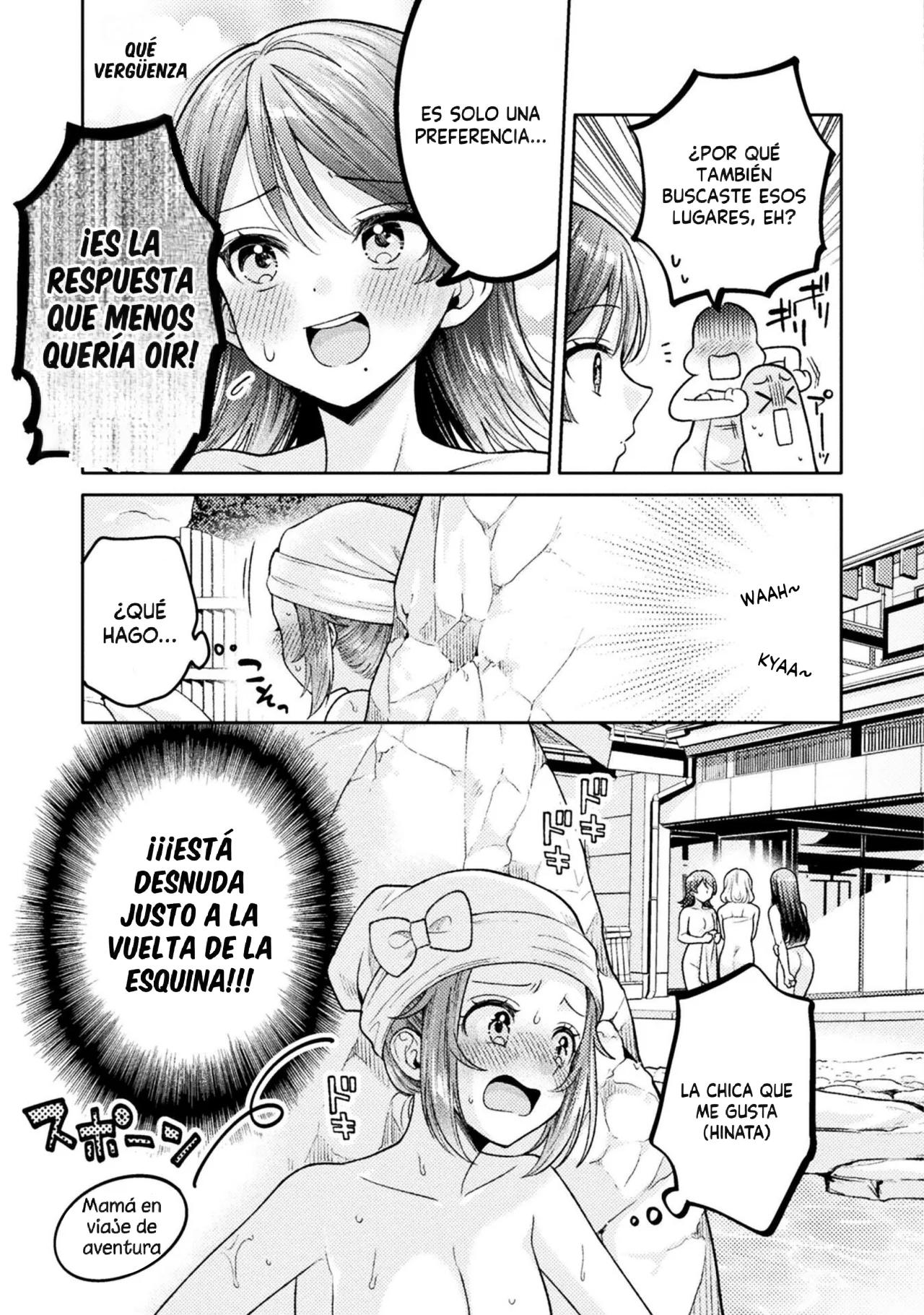Hitozuma to JK Capítulo 28 - Page 11
