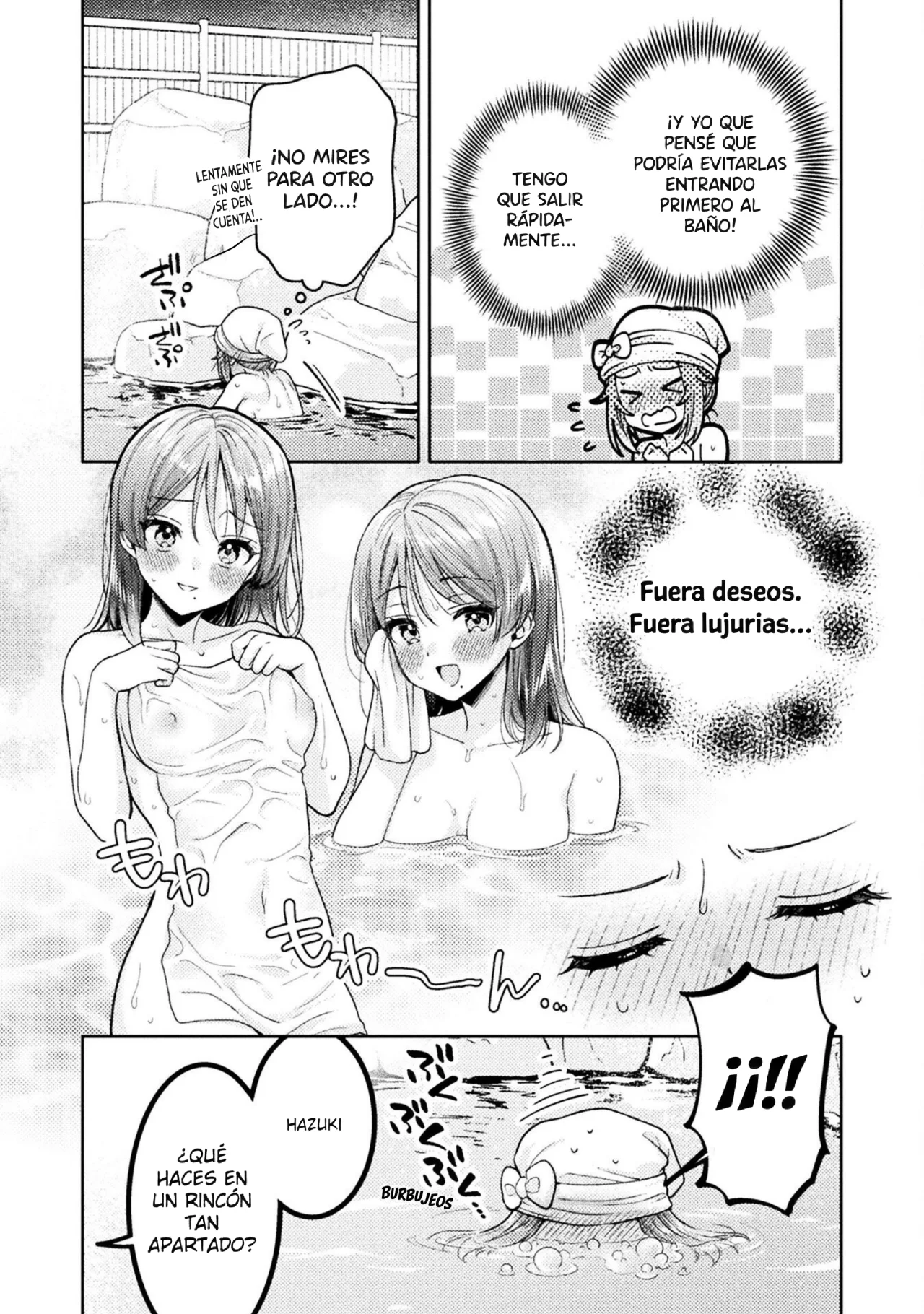 Hitozuma to JK Capítulo 28 - Page 12