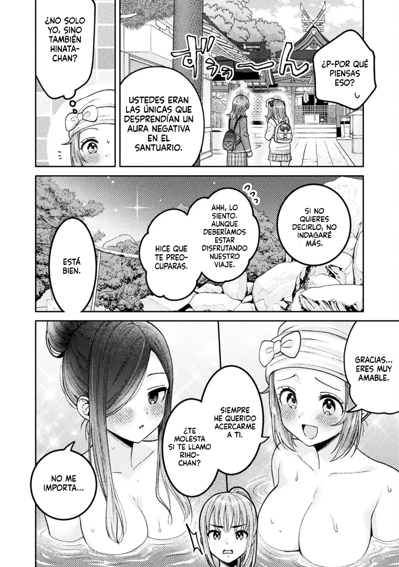 Hitozuma to JK Capítulo 28 - Page 14