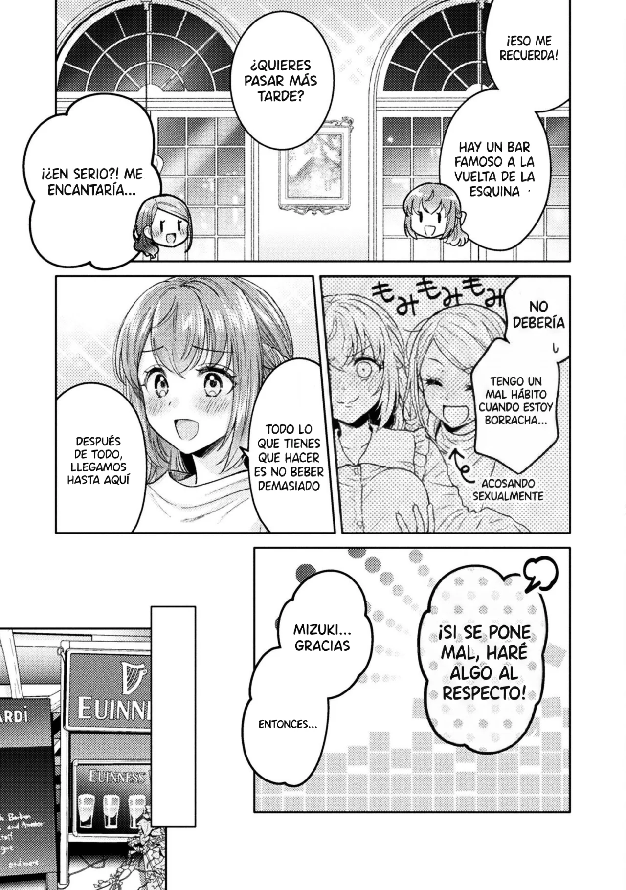 Hitozuma to JK Capítulo 28 - Page 19