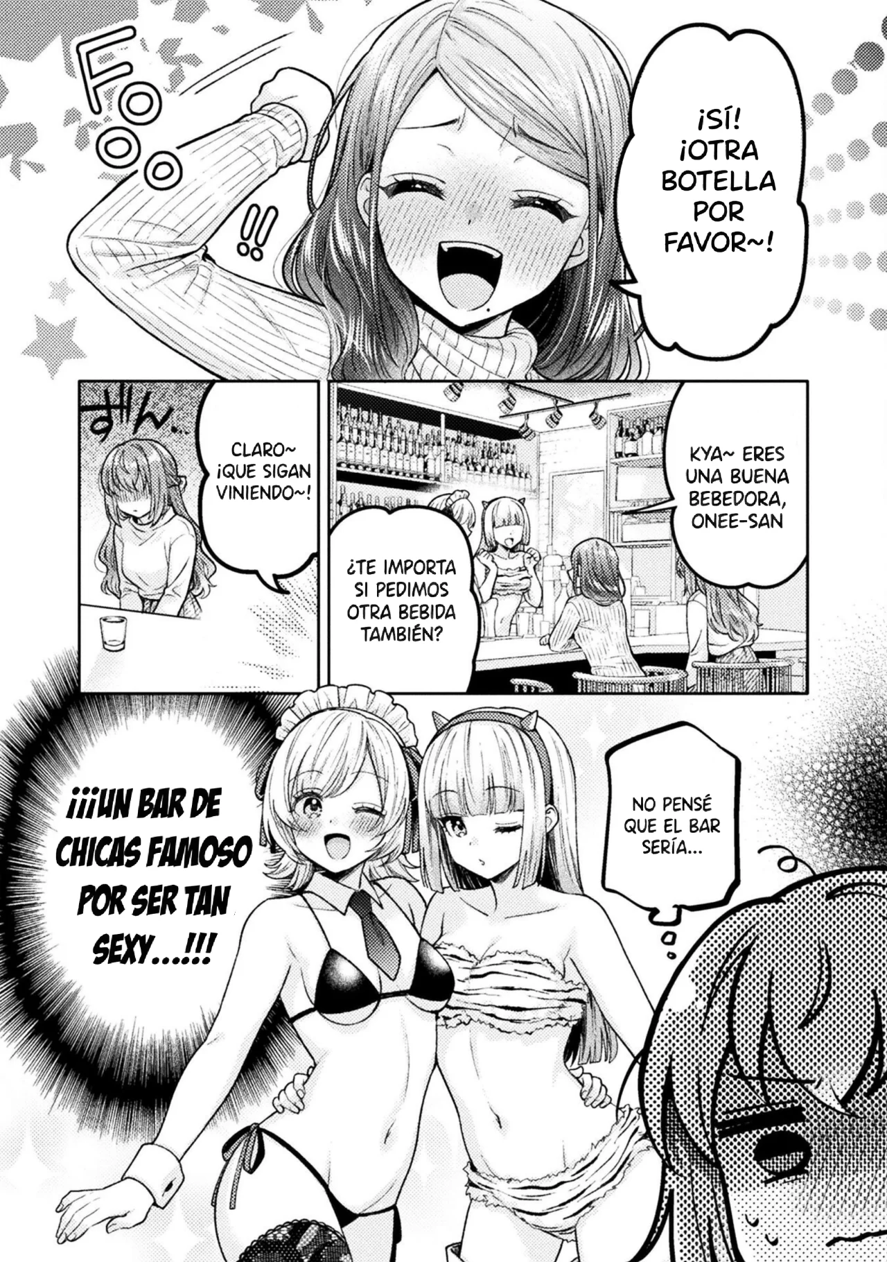 Hitozuma to JK Capítulo 28 - Page 20