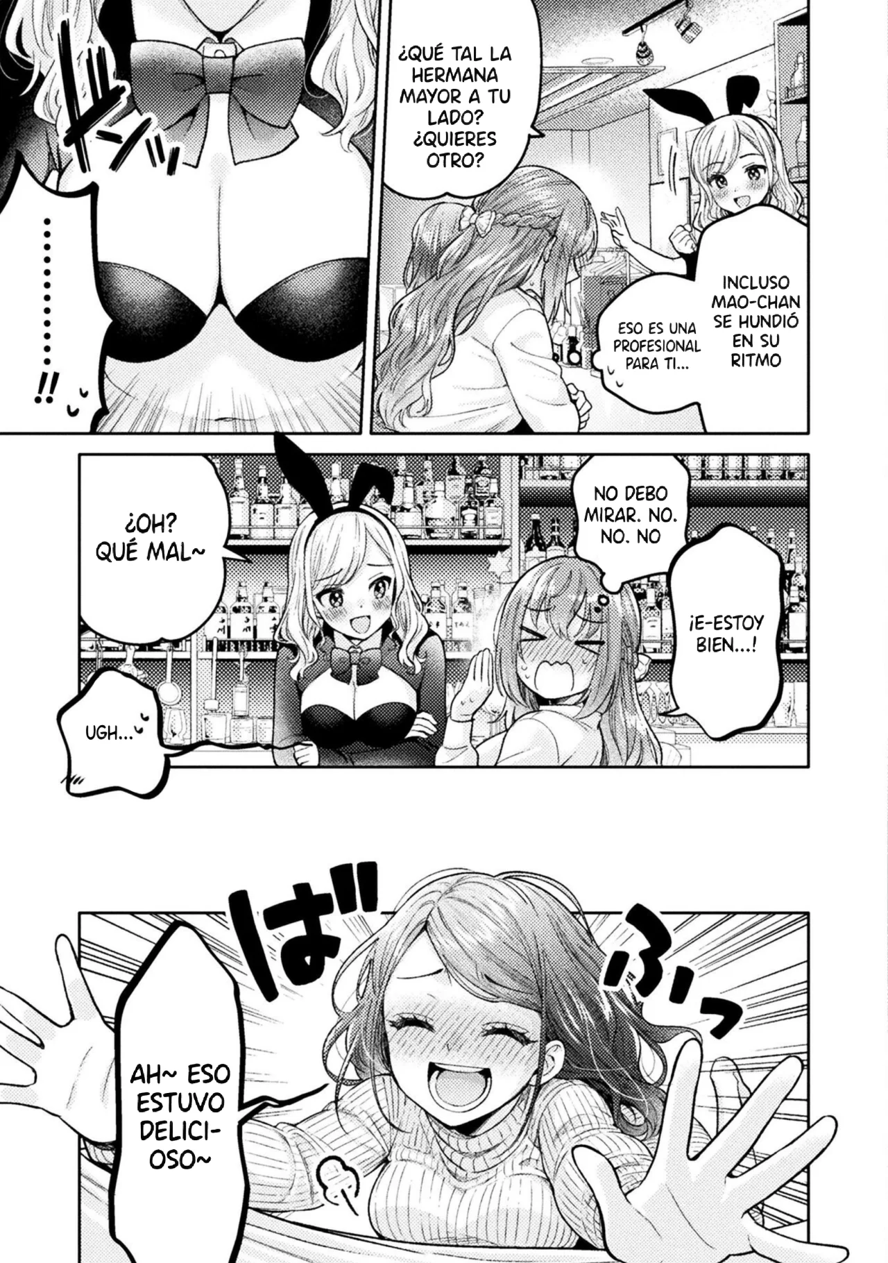 Hitozuma to JK Capítulo 28 - Page 21