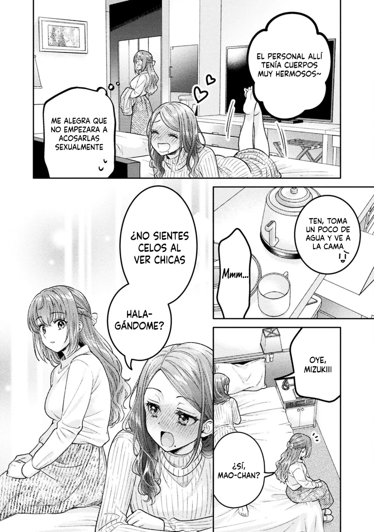Hitozuma to JK Capítulo 28 - Page 22