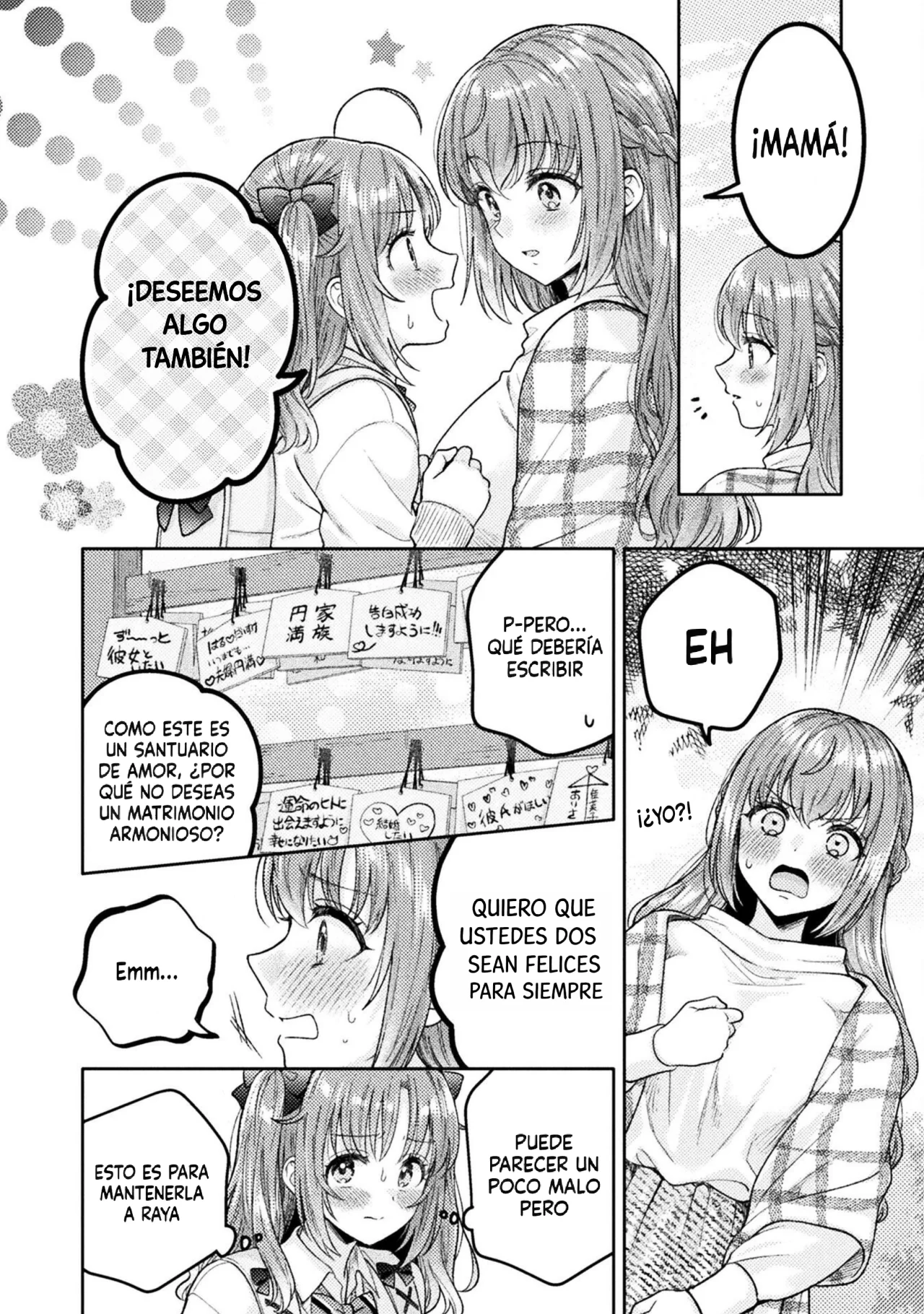 Hitozuma to JK Capítulo 28 - Page 4