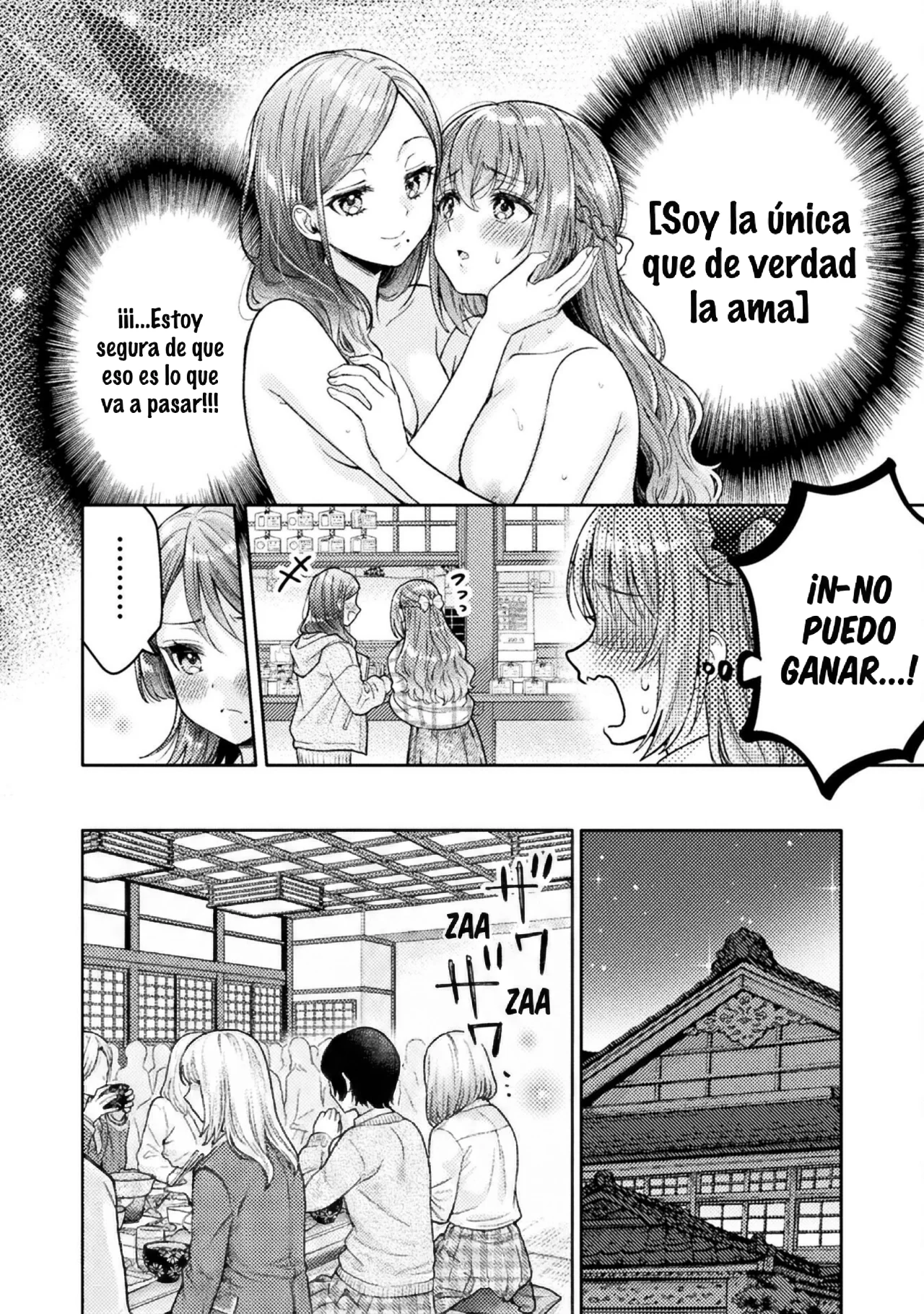Hitozuma to JK Capítulo 28 - Page 6