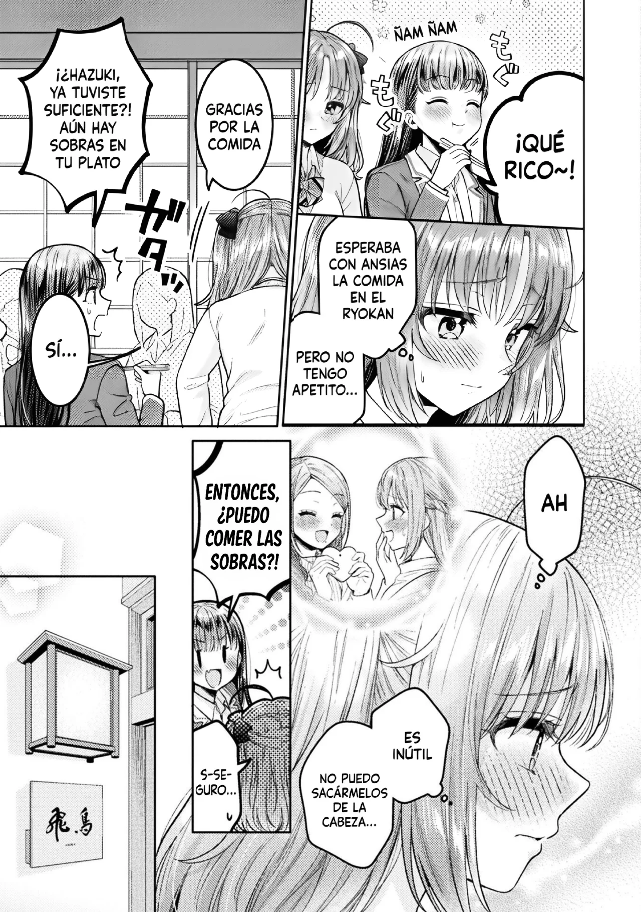 Hitozuma to JK Capítulo 28 - Page 7