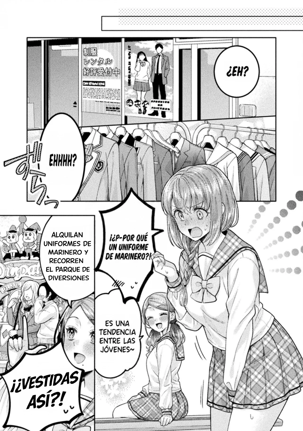 Hitozuma to JK Capítulo 29 - Page 11