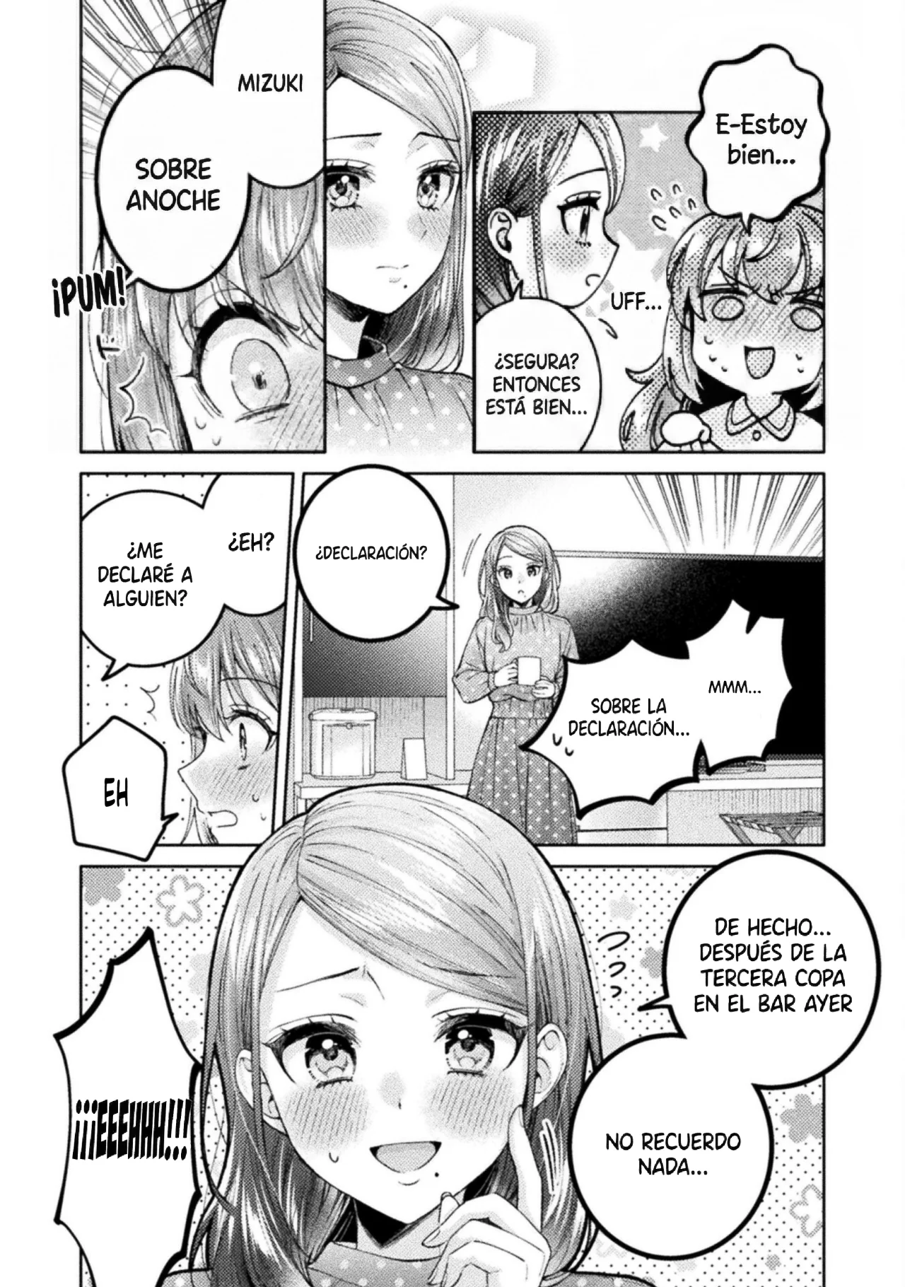 Hitozuma to JK Capítulo 29 - Page 8