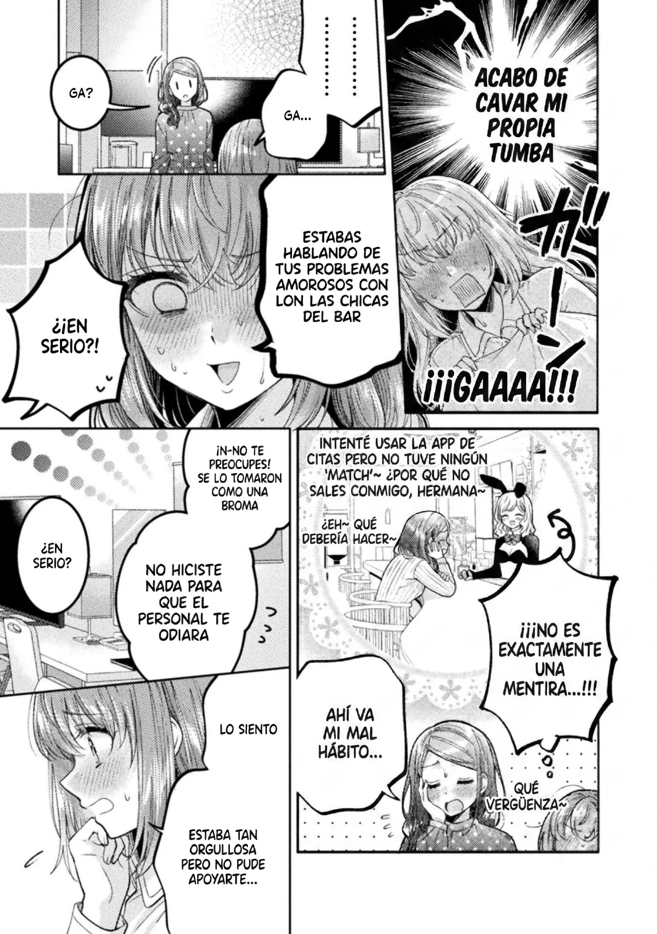 Hitozuma to JK Capítulo 29 - Page 9