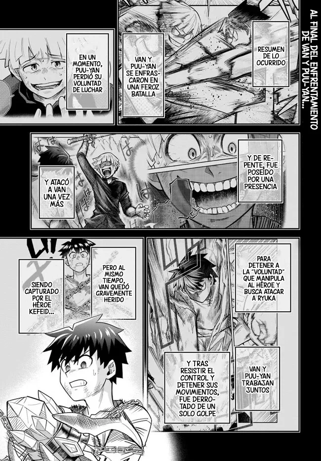 Dungeon no Osananajimi Capítulo 58 - Page 2